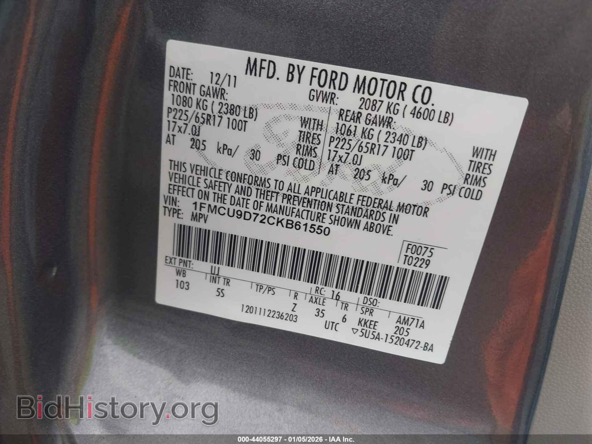 2012 FORD ESCAPE - VIN: 1FMCU9D72CKB61550 - Фото 9