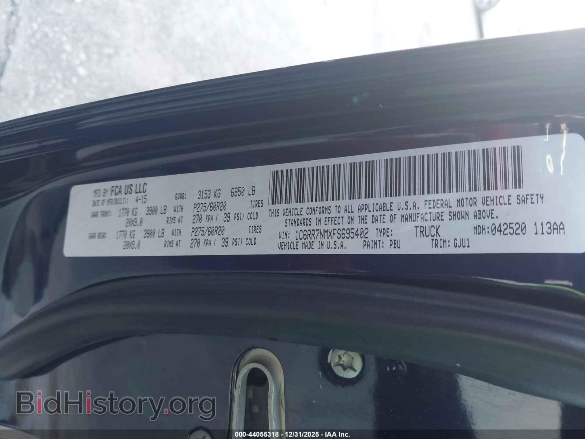 2015 RAM 1500 - VIN: 1C6RR7NMXFS695402 - Фото 9