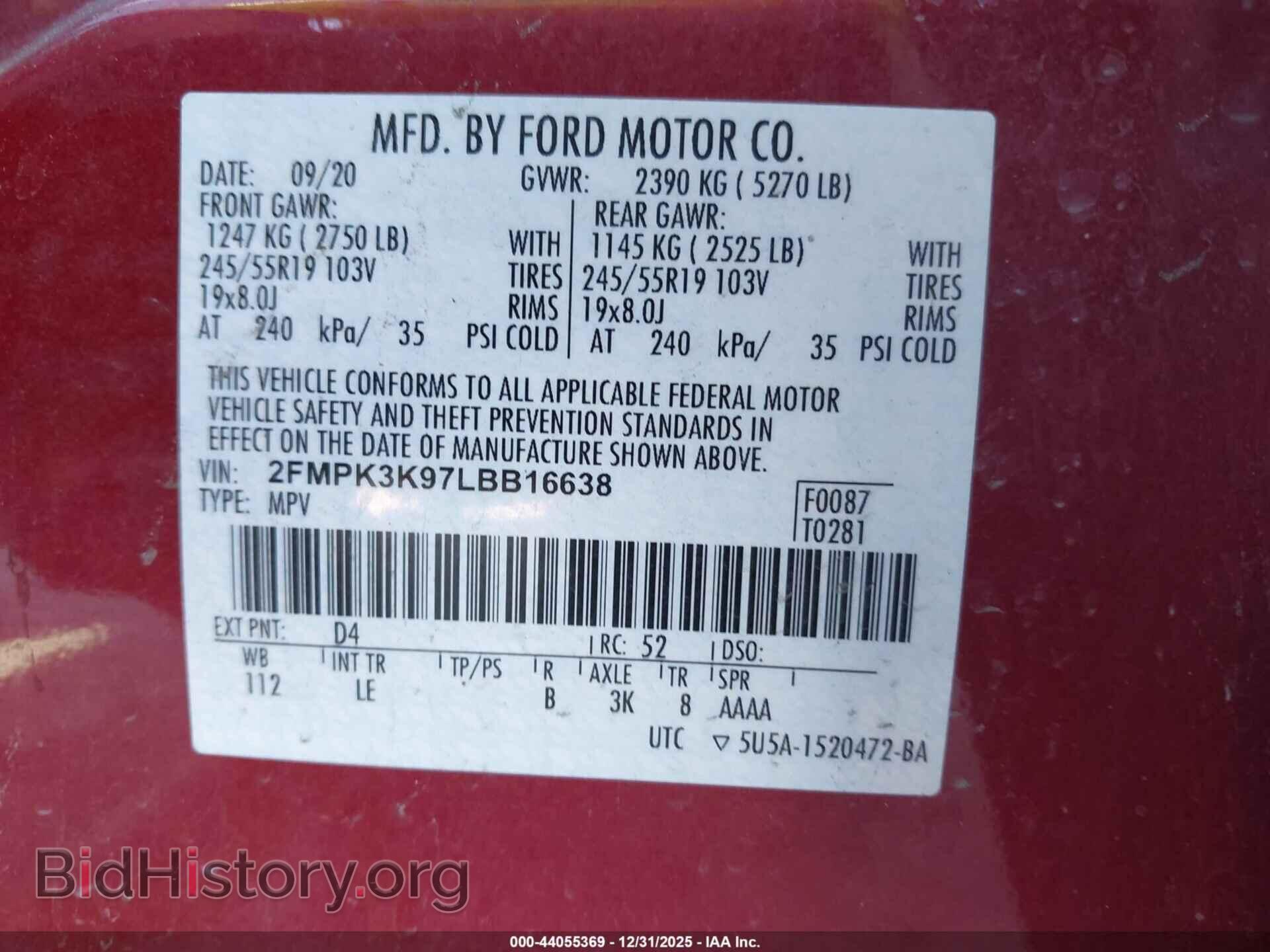 2020 FORD EDGE - VIN: 2FMPK3K97LBB16638 - Фото 9