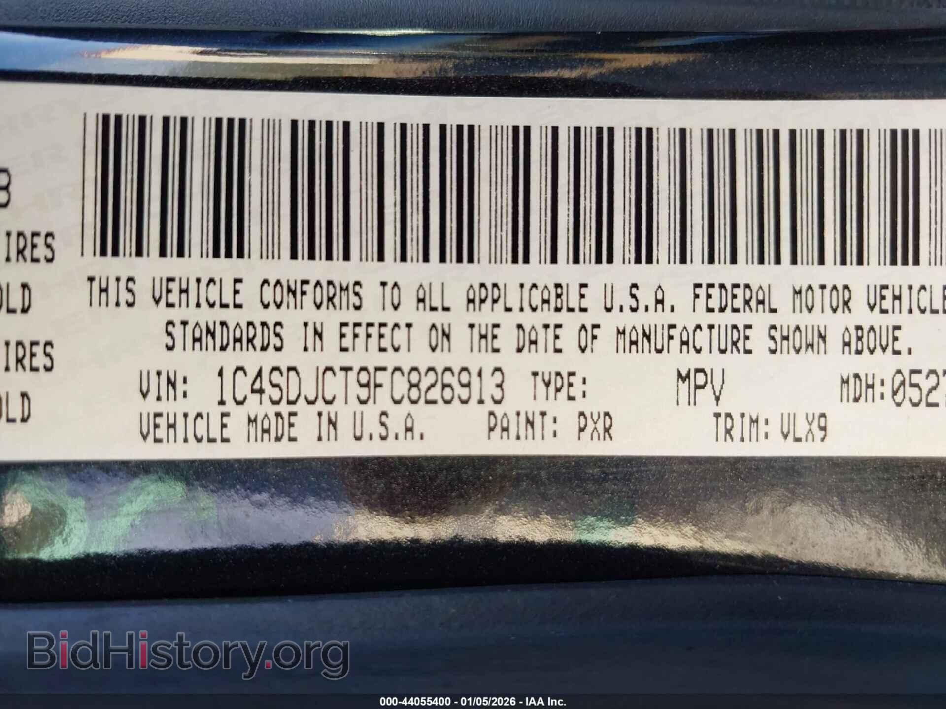 2015 DODGE DURANGO - VIN: 1C4SDJCT9FC826913 - Фото 9
