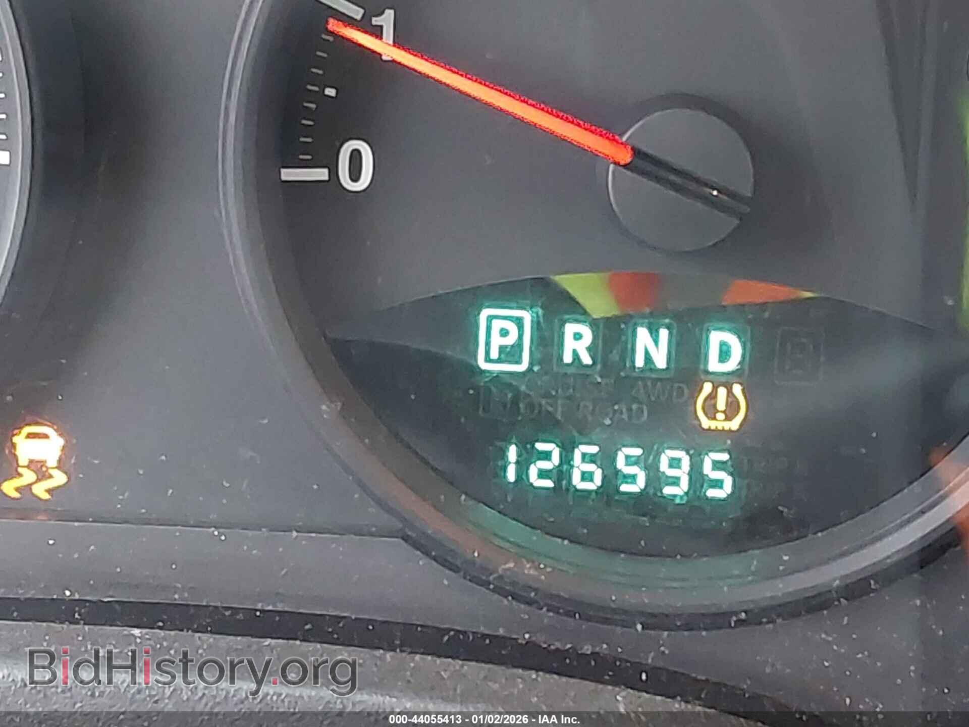 2012 JEEP COMPASS - VIN: 1C4NJCEB0CD539617 - Photo 15