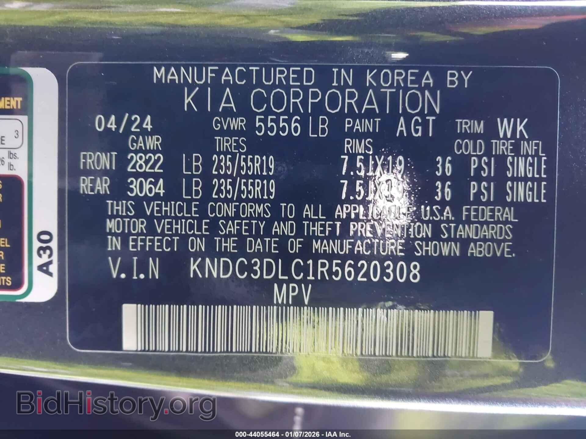 2024 KIA EV6 - VIN: KNDC3DLC1R5620308 - Фото 9