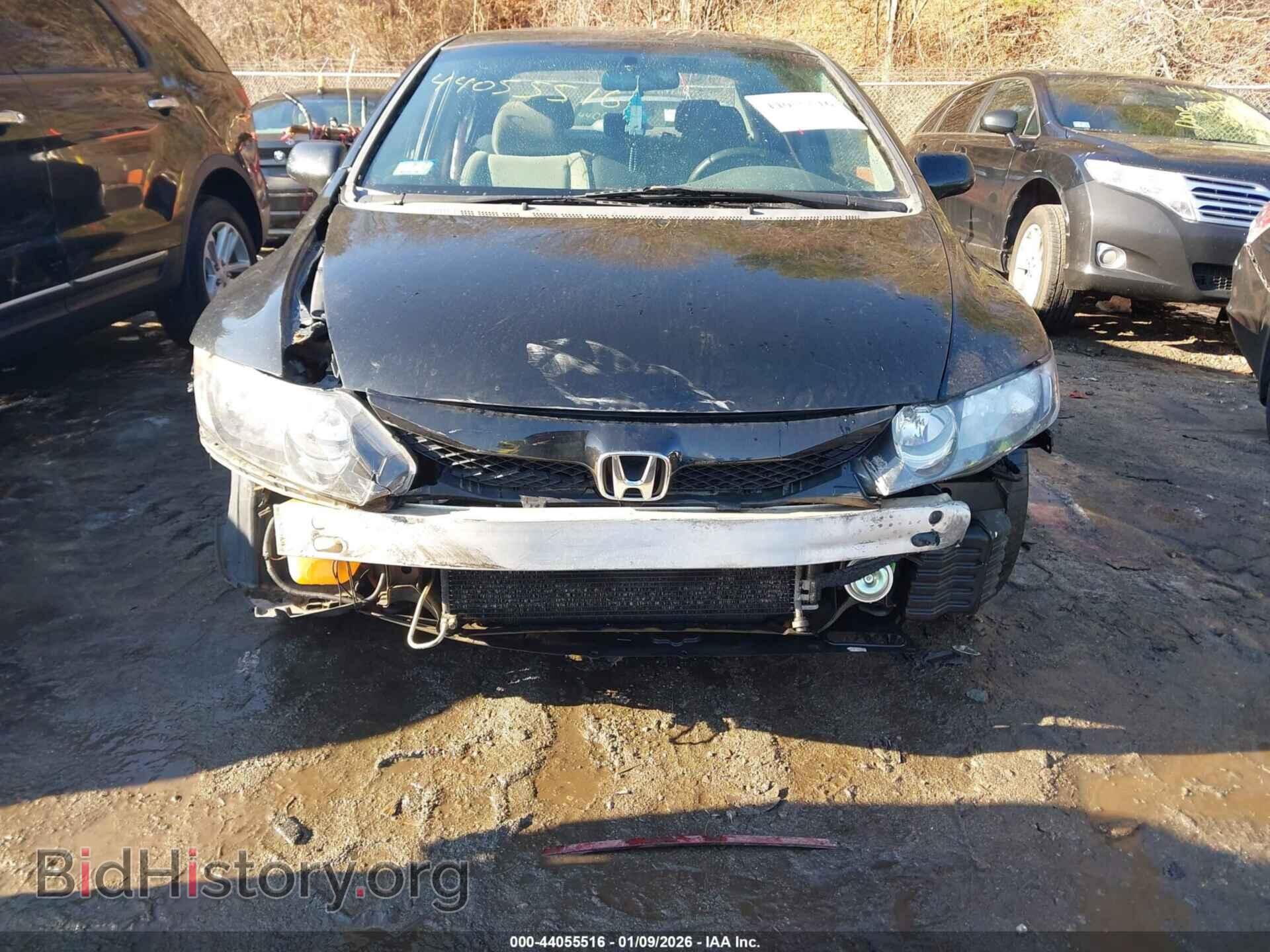 2009 HONDA CIVIC - VIN: 2HGFA165X9H543382 - Фото 6