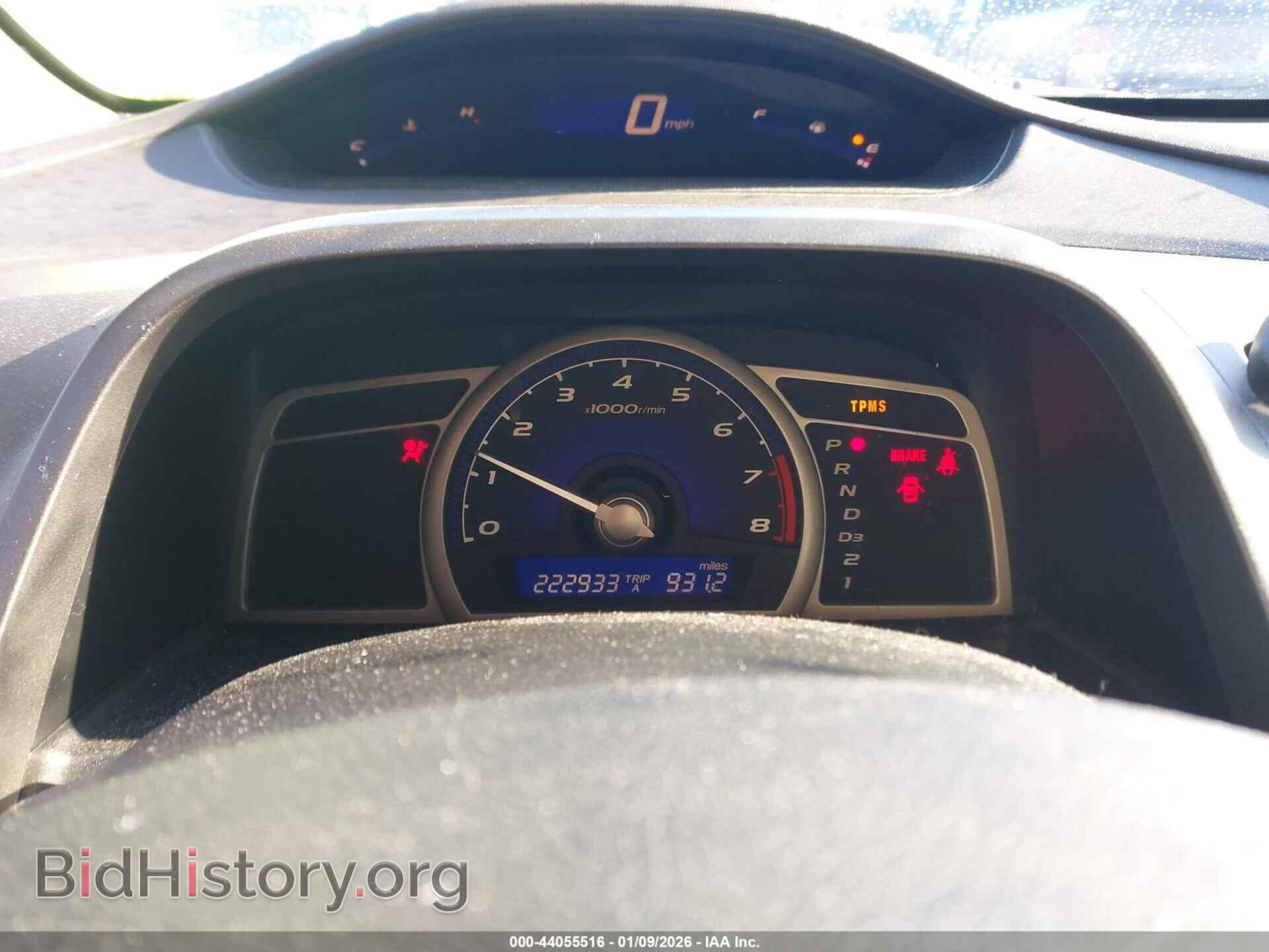 2009 HONDA CIVIC - VIN: 2HGFA165X9H543382 - Фото 7