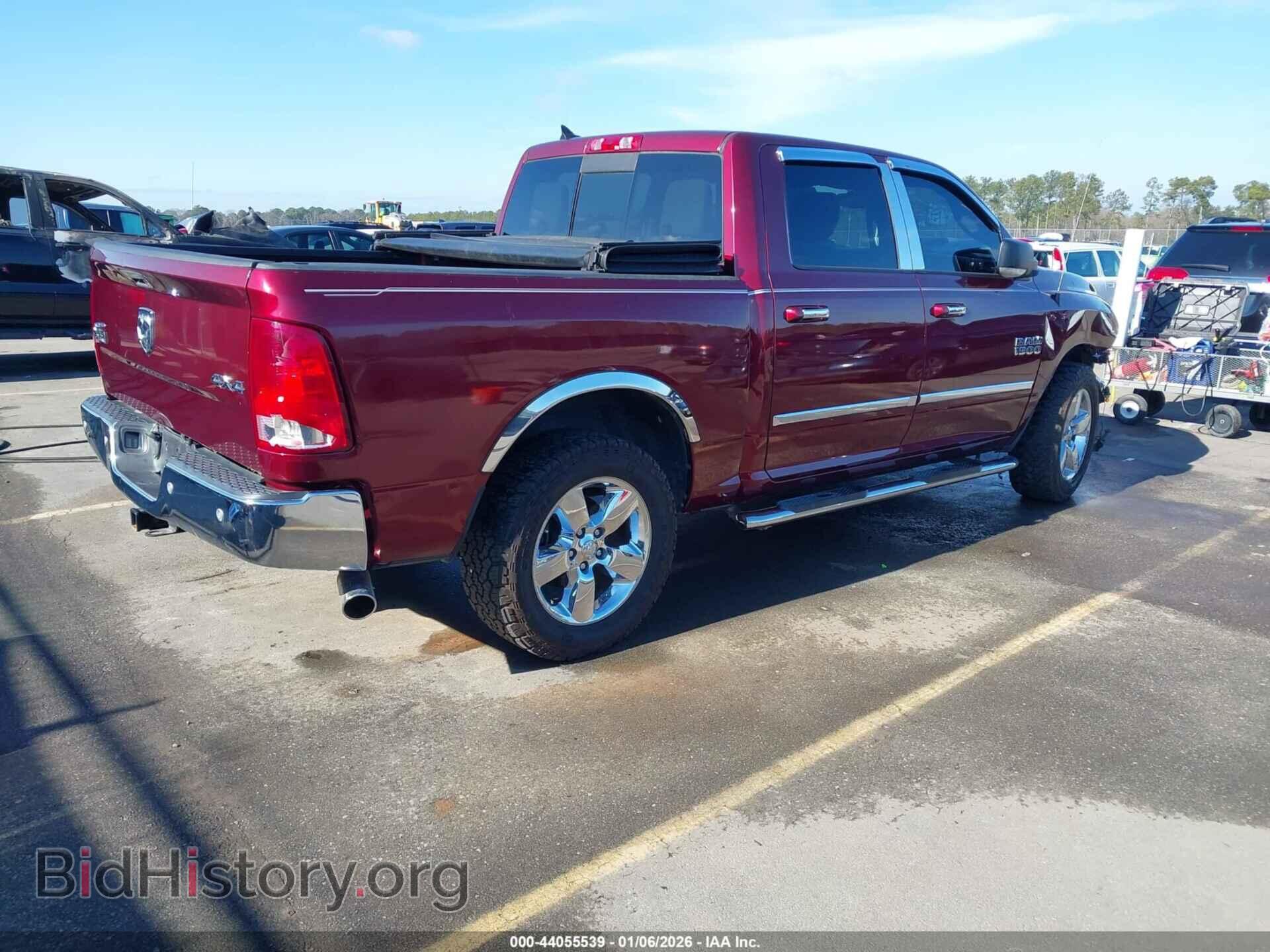 2016 RAM 1500 - VIN: 1C6RR7LG6GS314465 - Фото 4