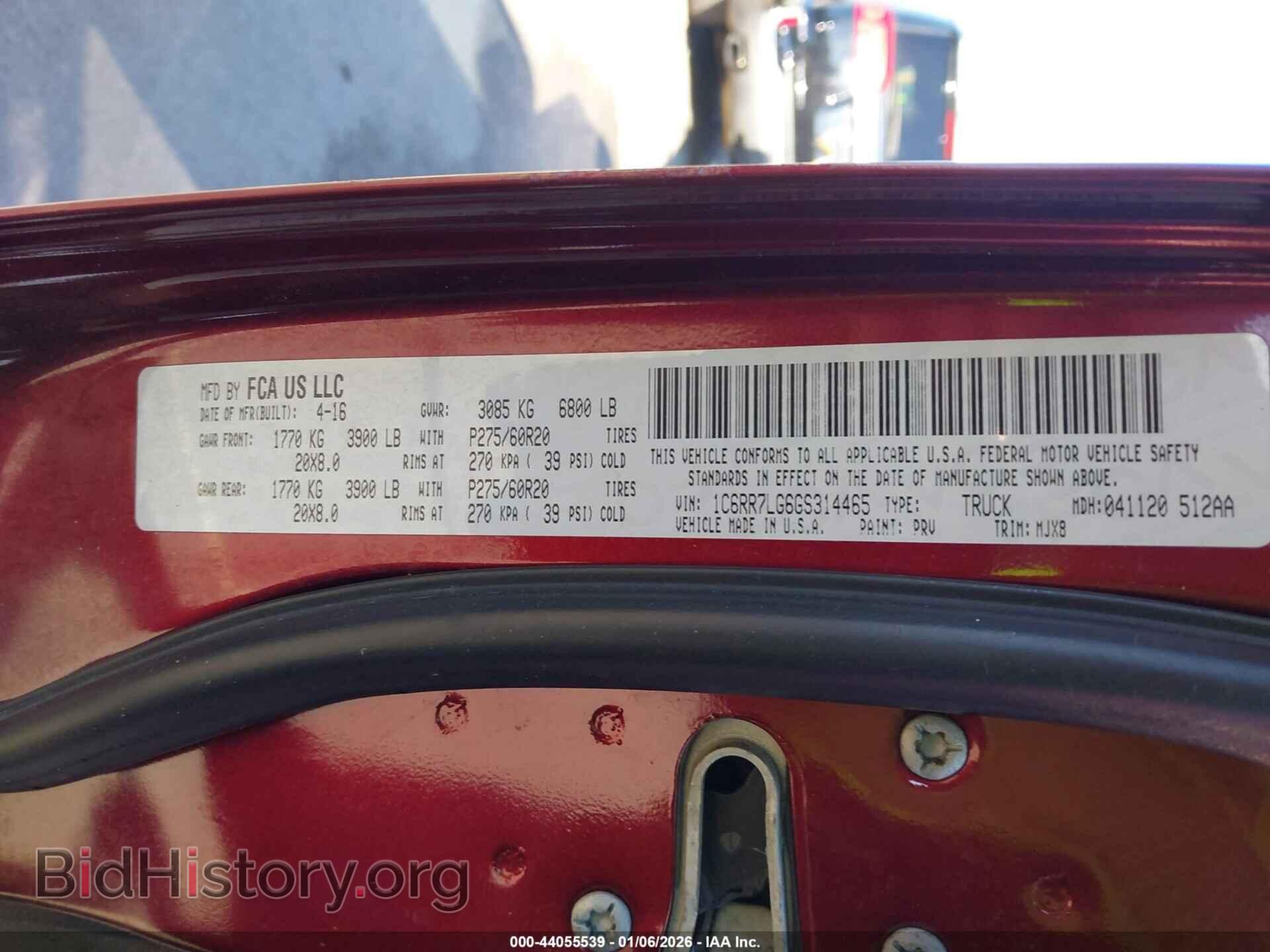 2016 RAM 1500 - VIN: 1C6RR7LG6GS314465 - Фото 9
