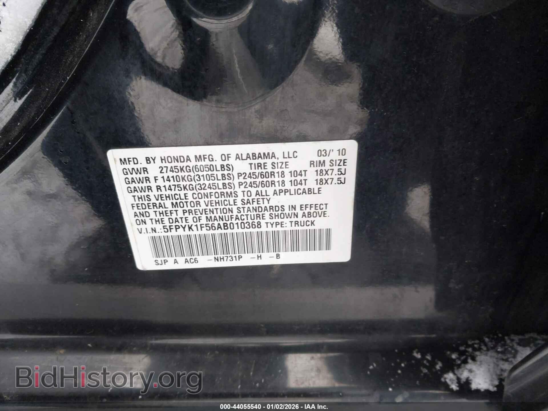2010 HONDA RIDGELINE - VIN: 5FPYK1F56AB010368 - Фото 9