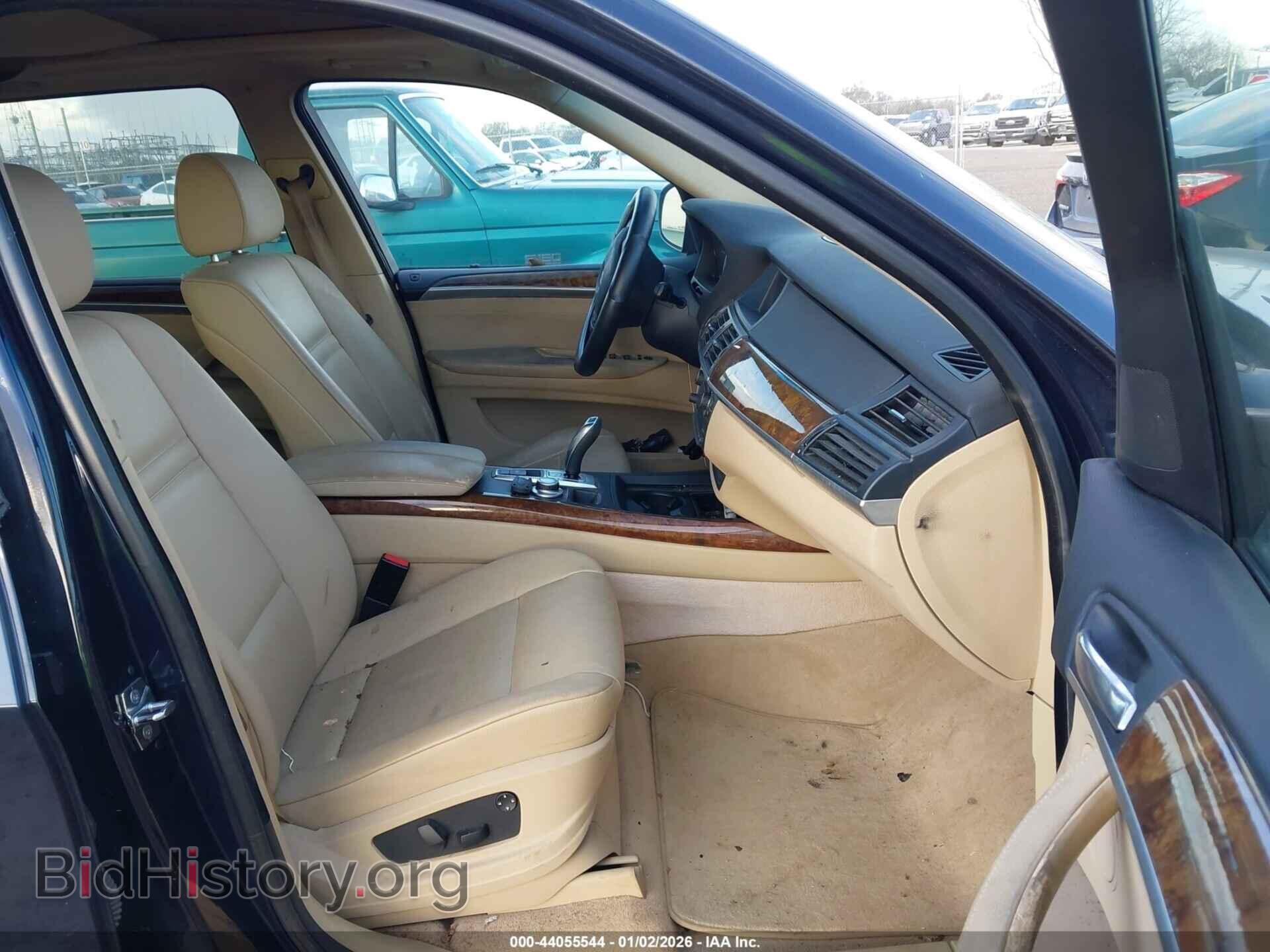 2007 BMW X5 - VIN: 4USFE43547LY80567 - Фото 5