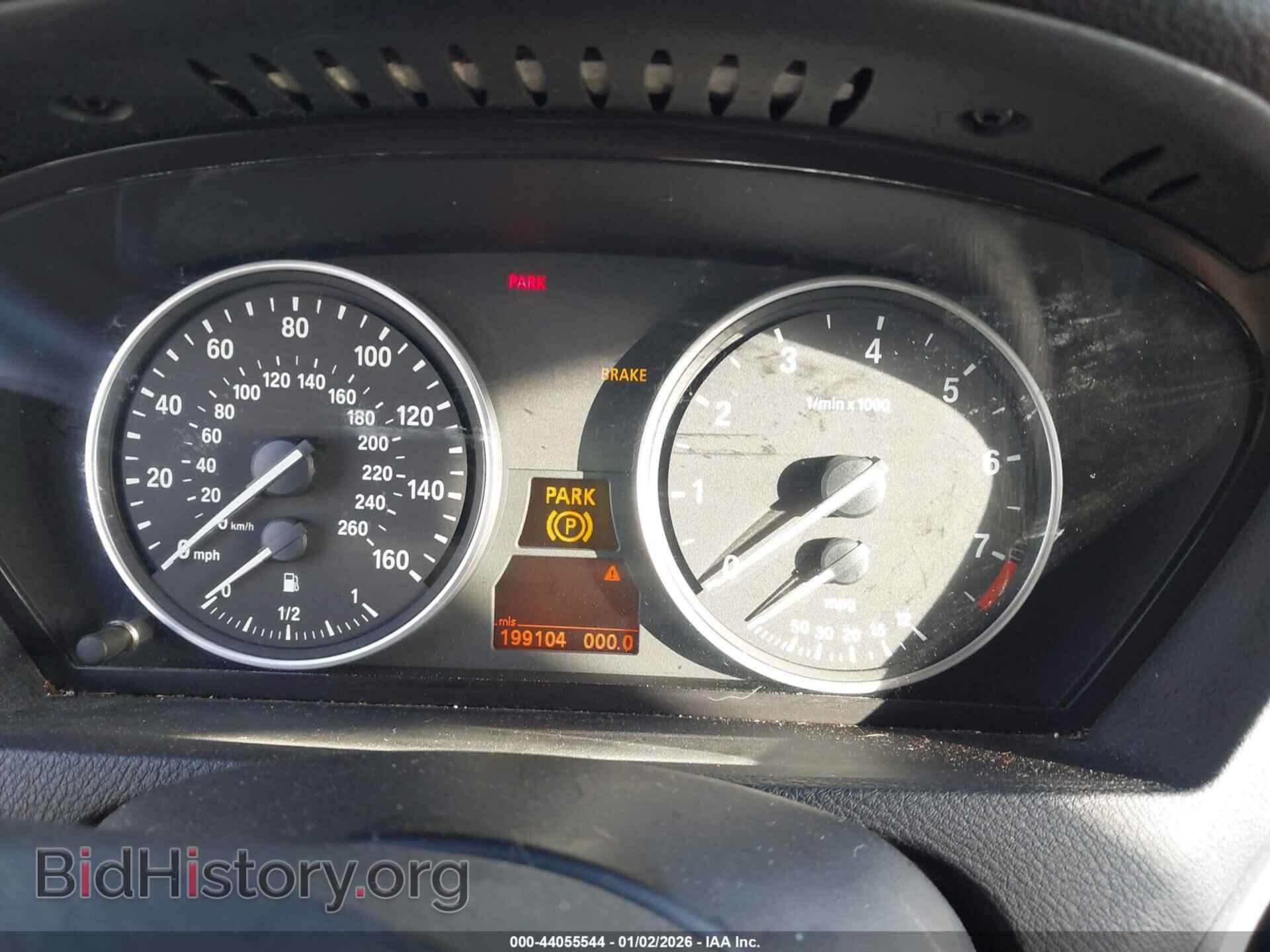 2007 BMW X5 - VIN: 4USFE43547LY80567 - Фото 7