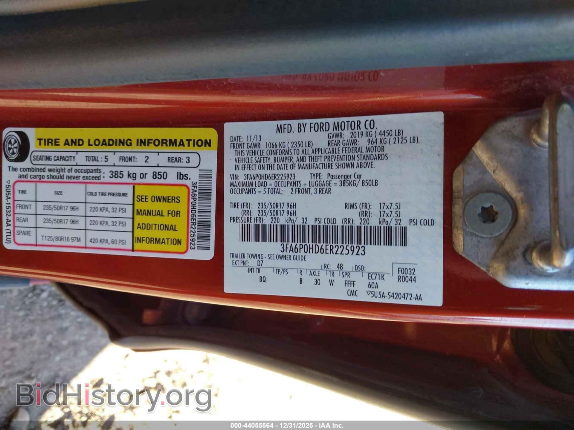2014 FORD FUSION - VIN: 3FA6P0HD6ER225923 - Фото 9