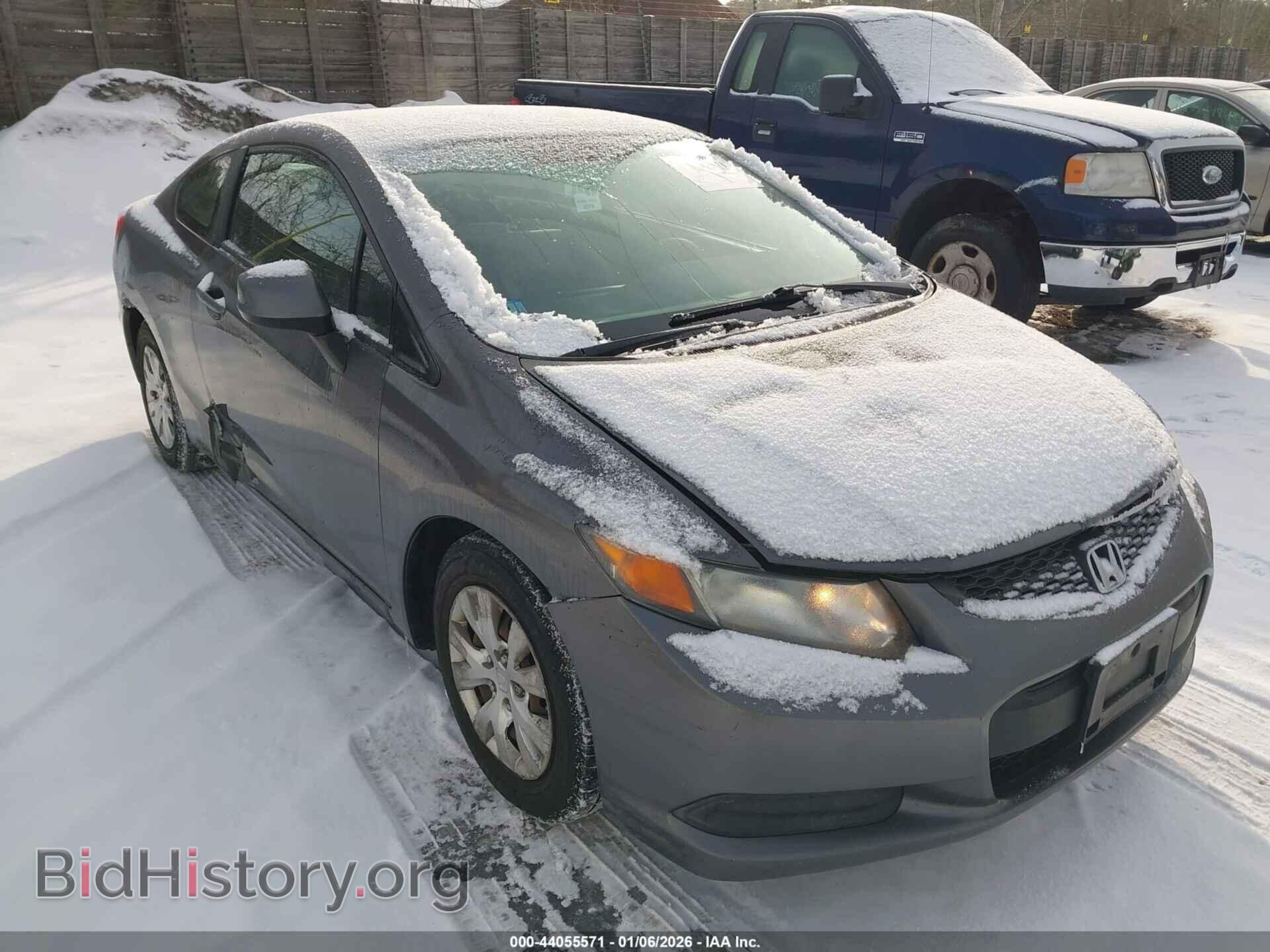 Photo 2HGFG3A5XCH548431 - HONDA CIVIC 2012