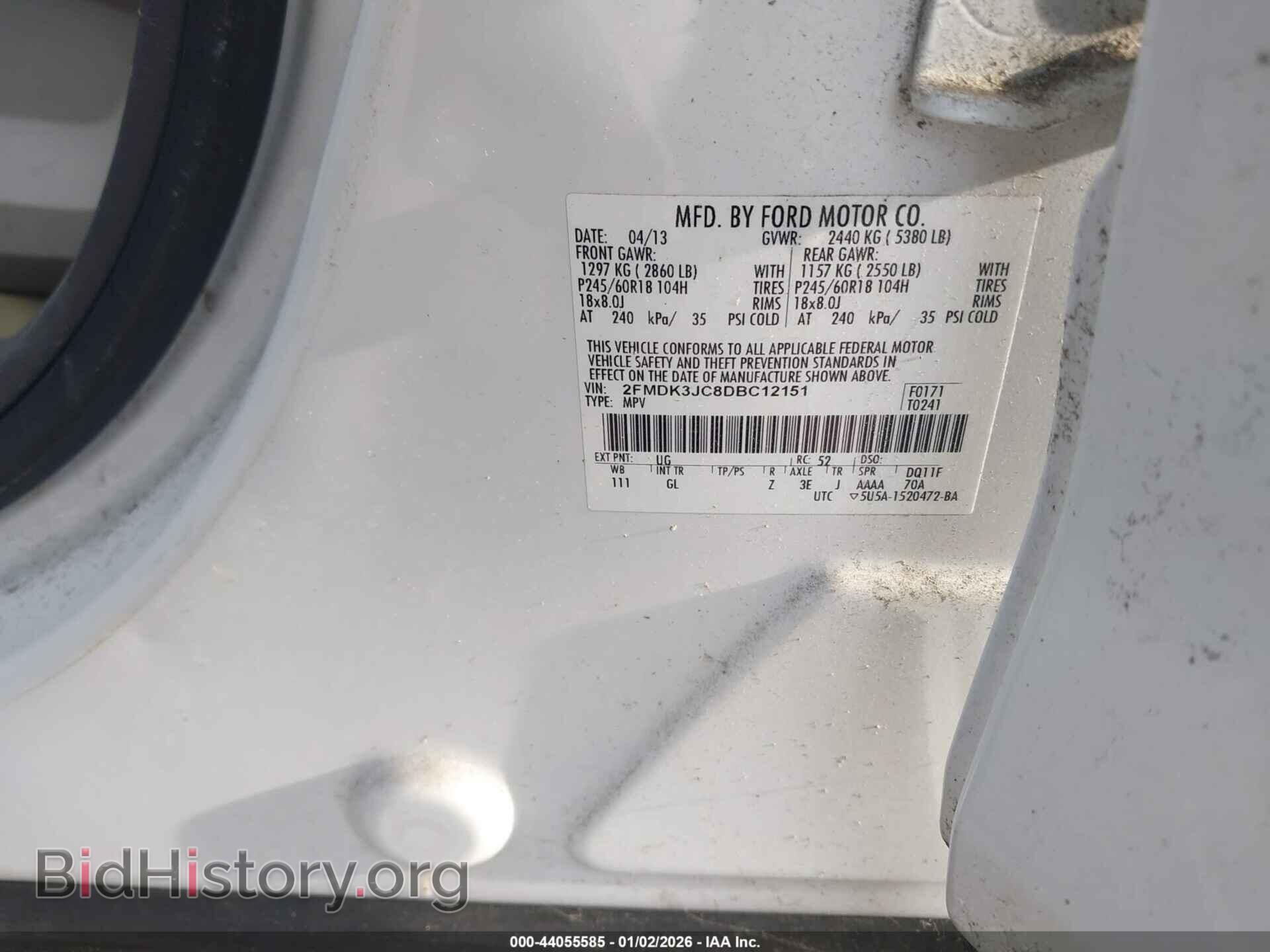 2013 FORD EDGE - VIN: 2FMDK3JC8DBC12151 - Фото 9