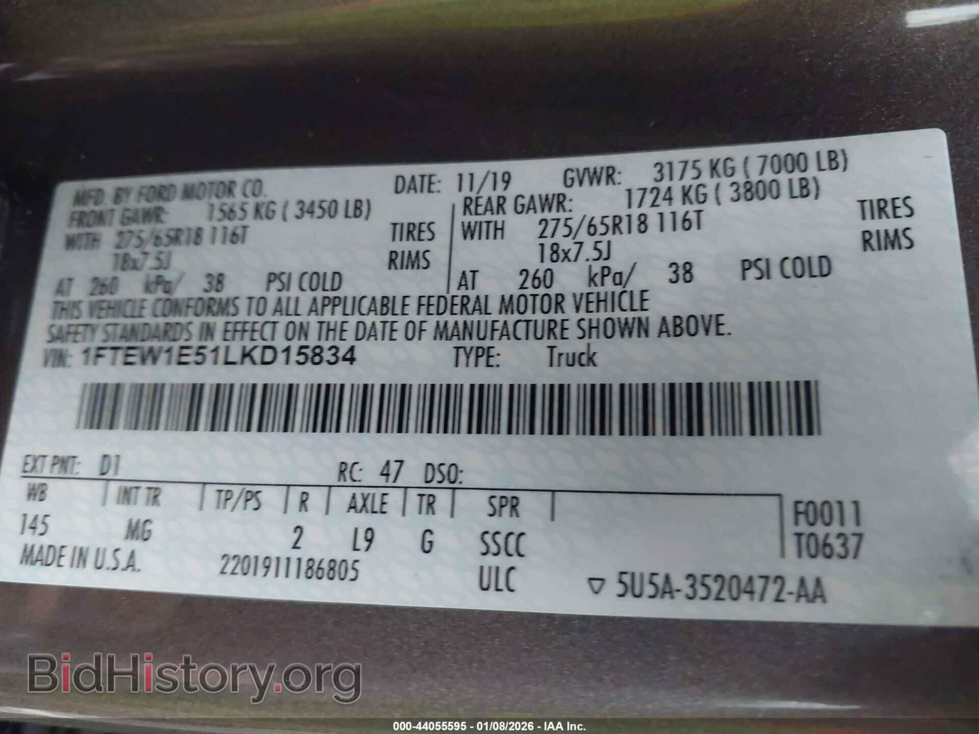 2020 FORD F-150 - VIN: 1FTEW1E51LKD15834 - Фото 9
