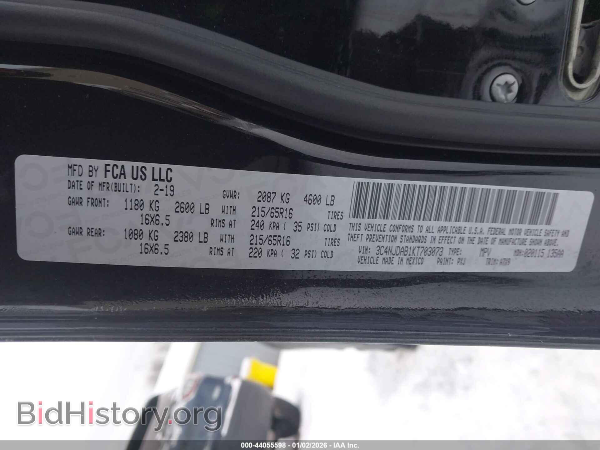 2019 JEEP COMPASS - VIN: 3C4NJDAB1KT703073 - Фото 9