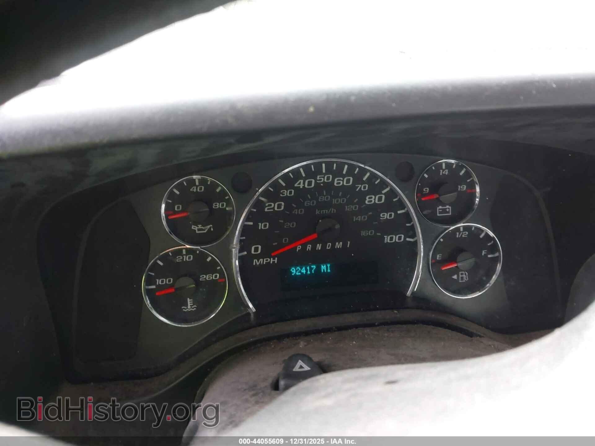 2010 GMC SAVANA 2500 - VIN: 1GTZGFBG2A1183459 - Фото 7