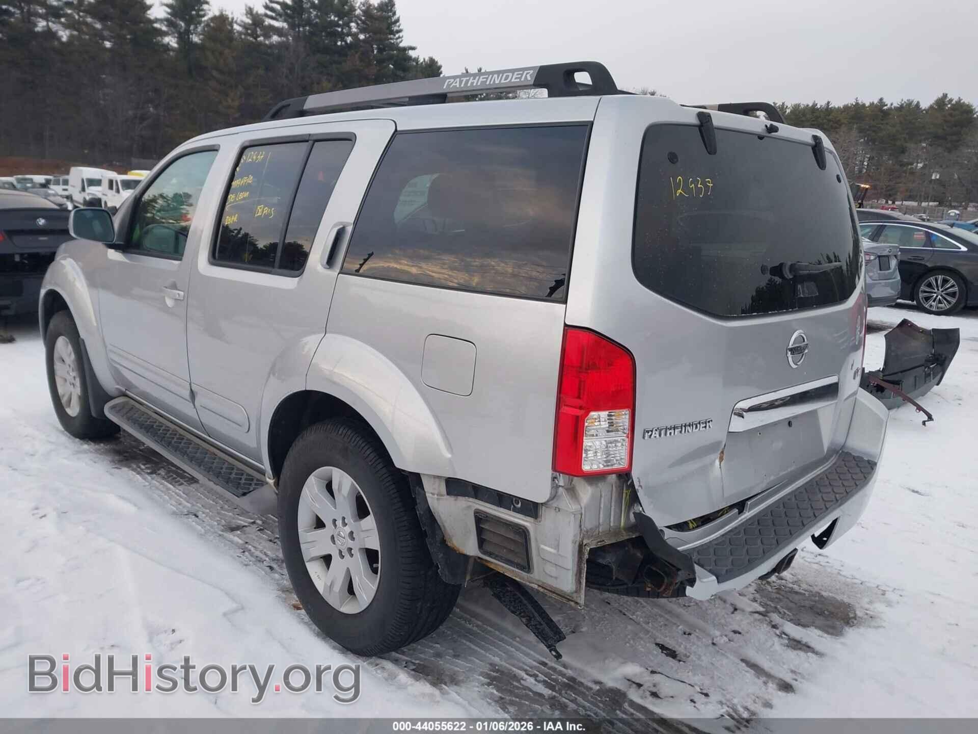 2005 NISSAN PATHFINDER - VIN: 5N1AR18W75C746486 - Фото 3