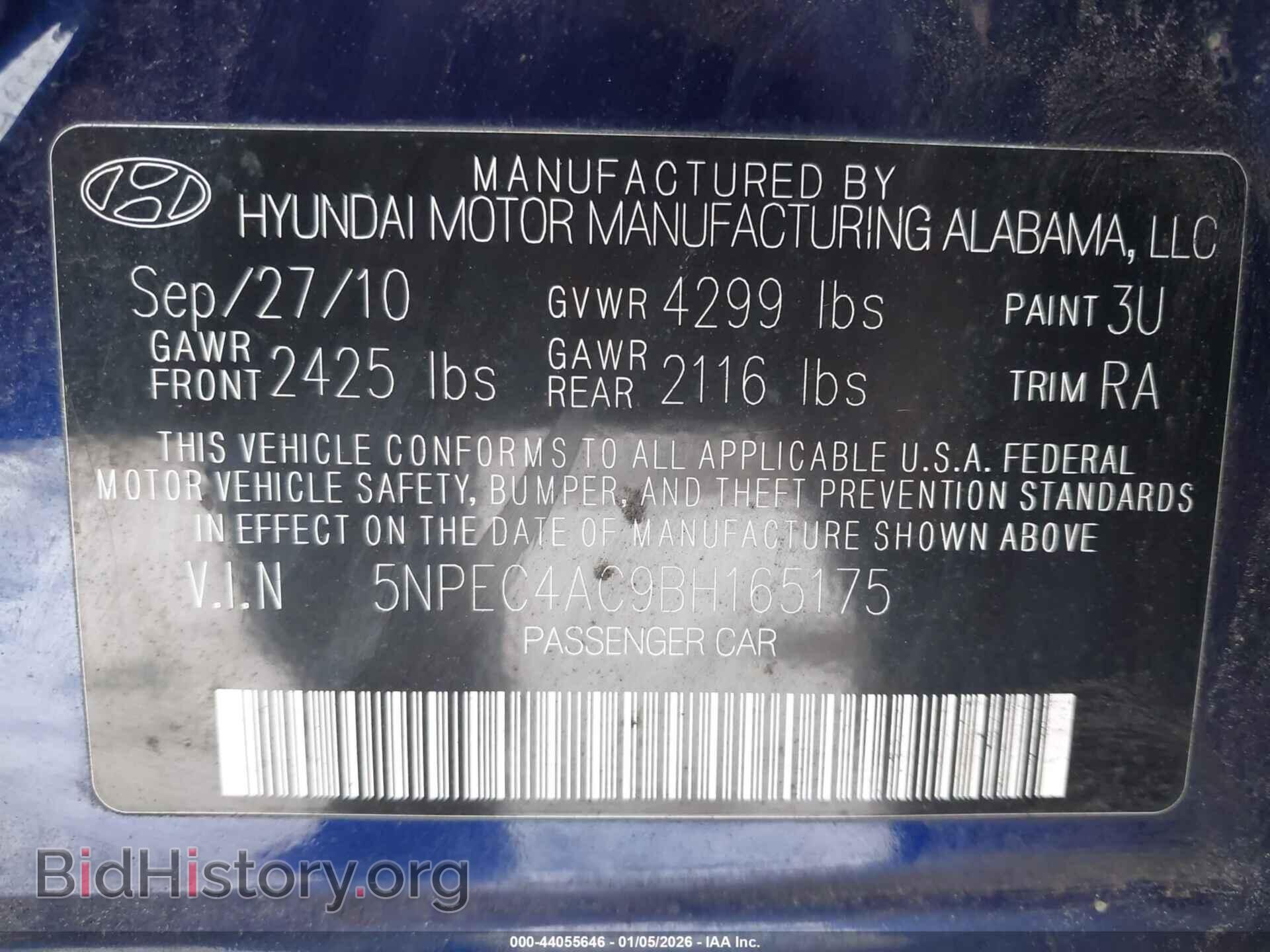 2011 HYUNDAI SONATA - VIN: 5NPEC4AC9BH165175 - Фото 9