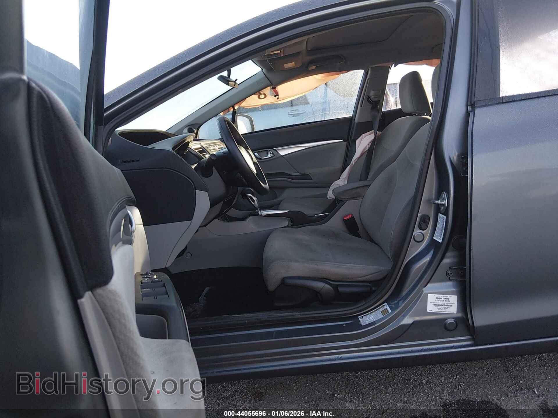 2013 HONDA CIVIC - VIN: 19XFB2F87DE080343 - Фото 5