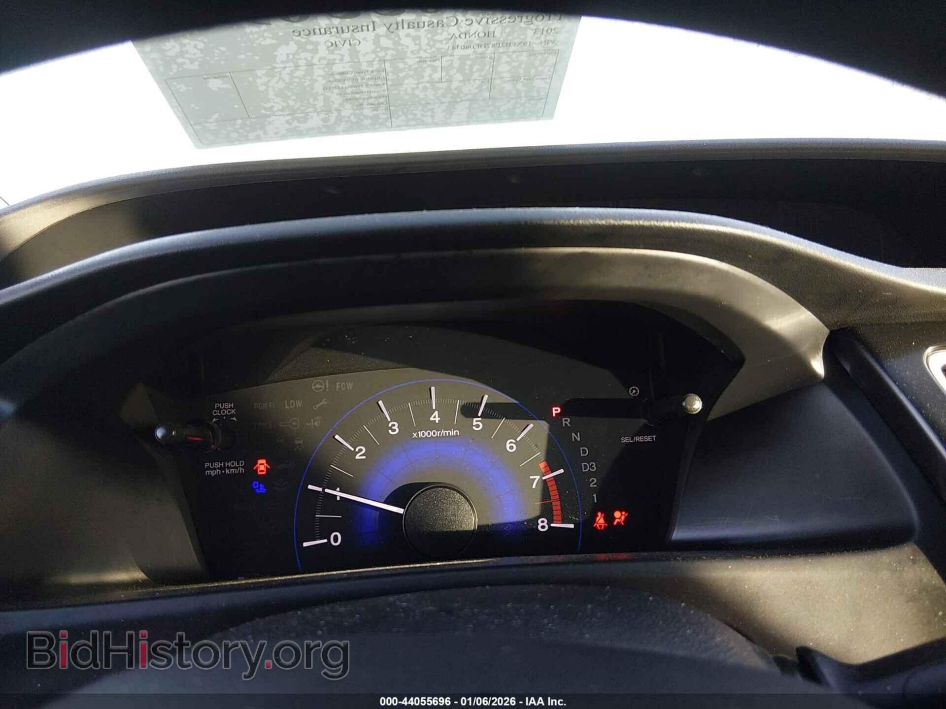 2013 HONDA CIVIC - VIN: 19XFB2F87DE080343 - Фото 7