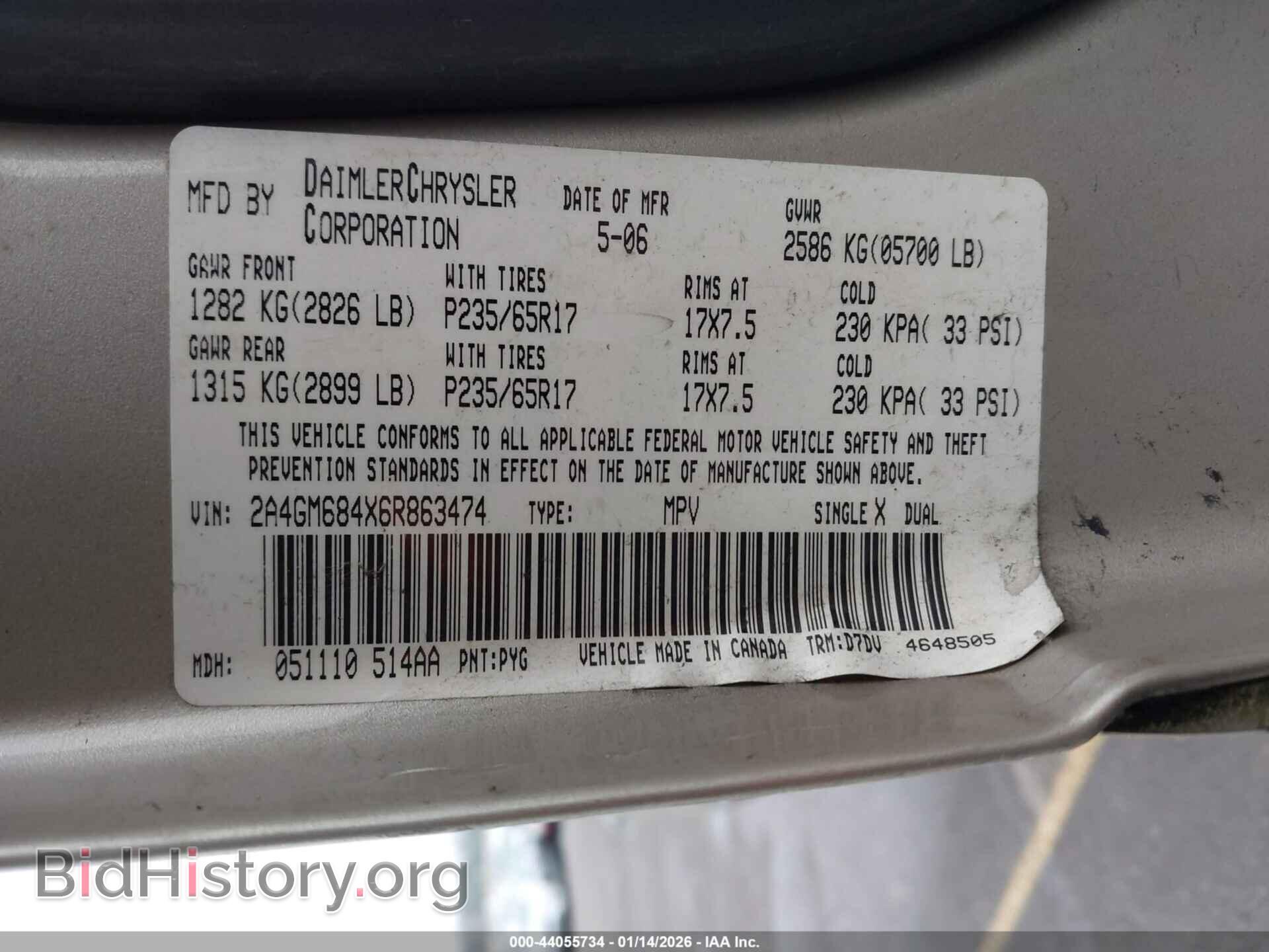 2006 CHRYSLER PACIFICA - VIN: 2A4GM684X6R863474 - Фото 9
