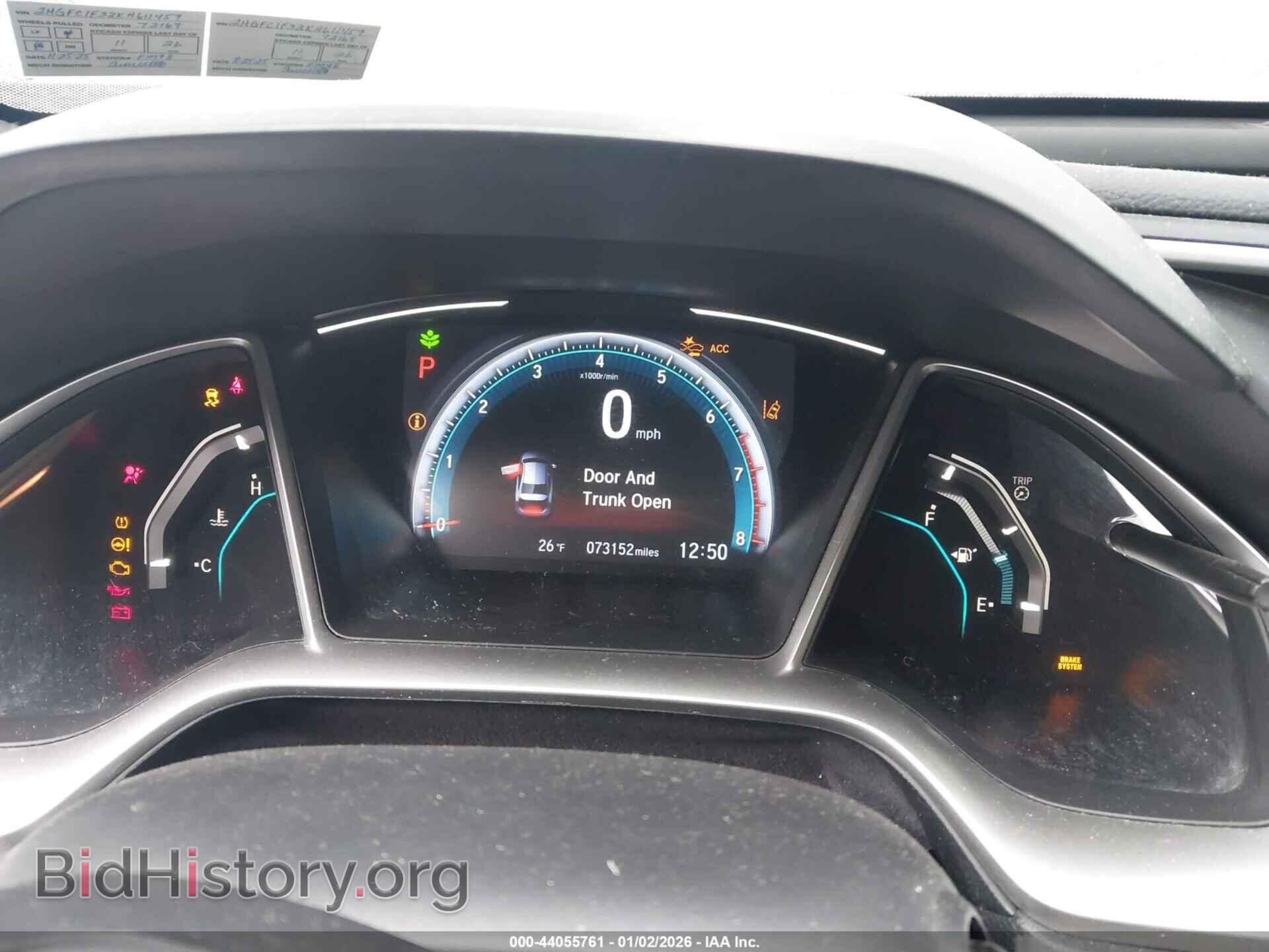 2019 HONDA CIVIC - VIN: 2HGFC1F32KH651459 - Фото 7