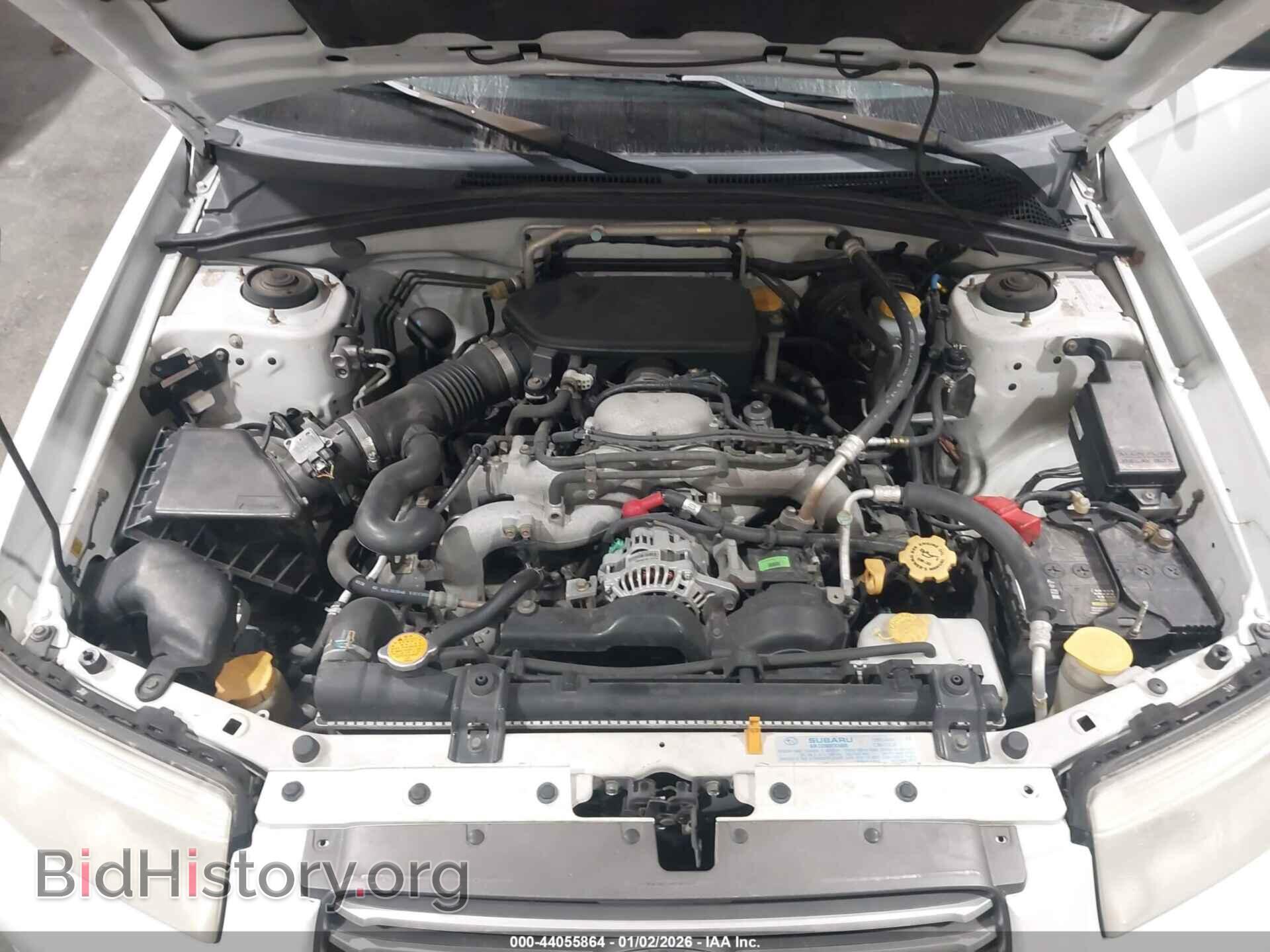 2006 SUBARU FORESTER - VIN: JF1SG63686G709949 - Фото 10