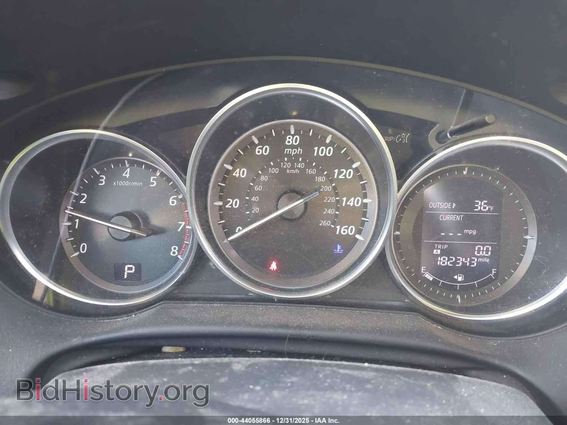 2014 MAZDA CX-5 - VIN: JM3KE4CY8E0354284 - Фото 7