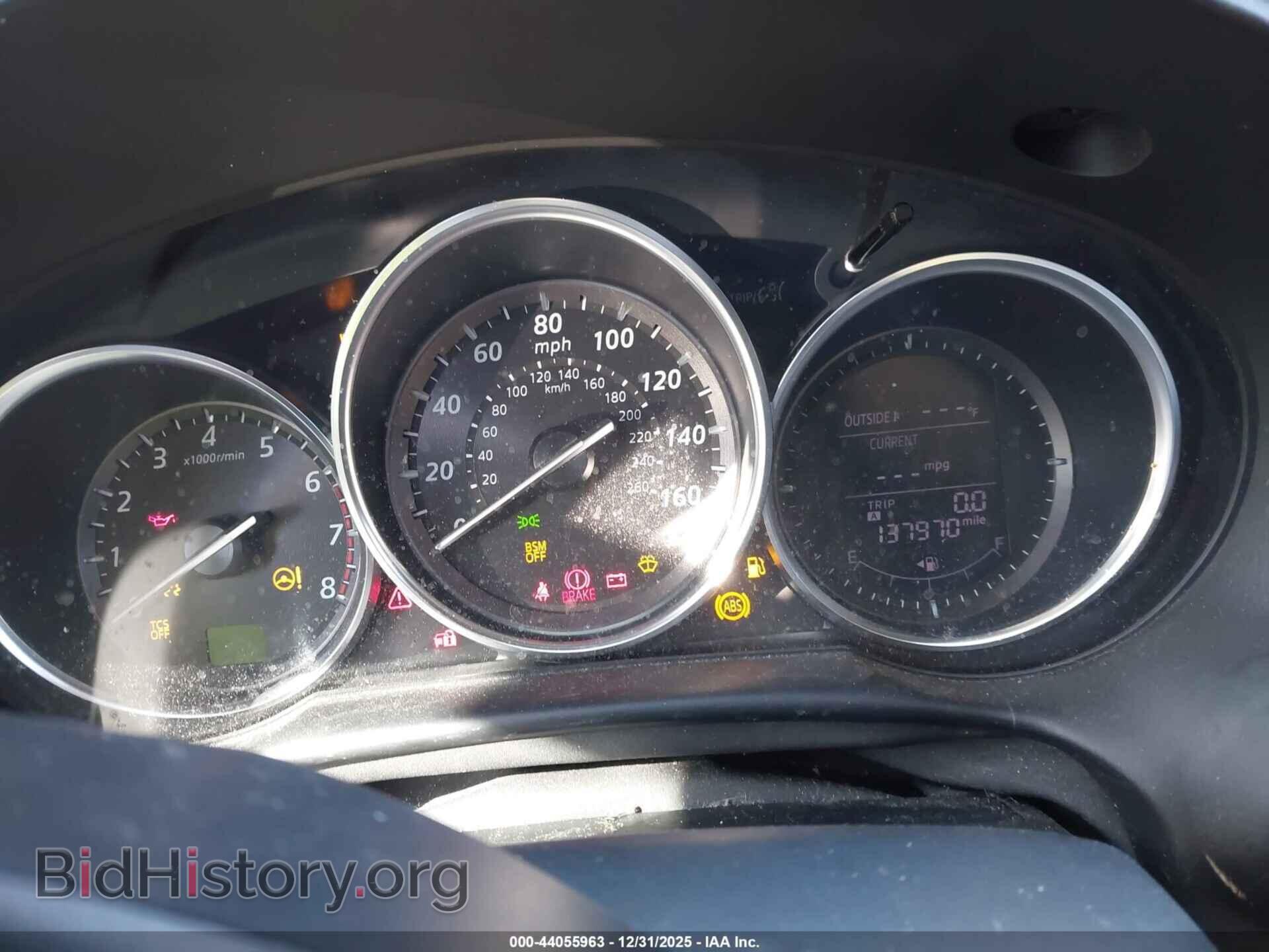 2014 MAZDA CX-5 - VIN: JM3KE2CY1E0339579 - Фото 7