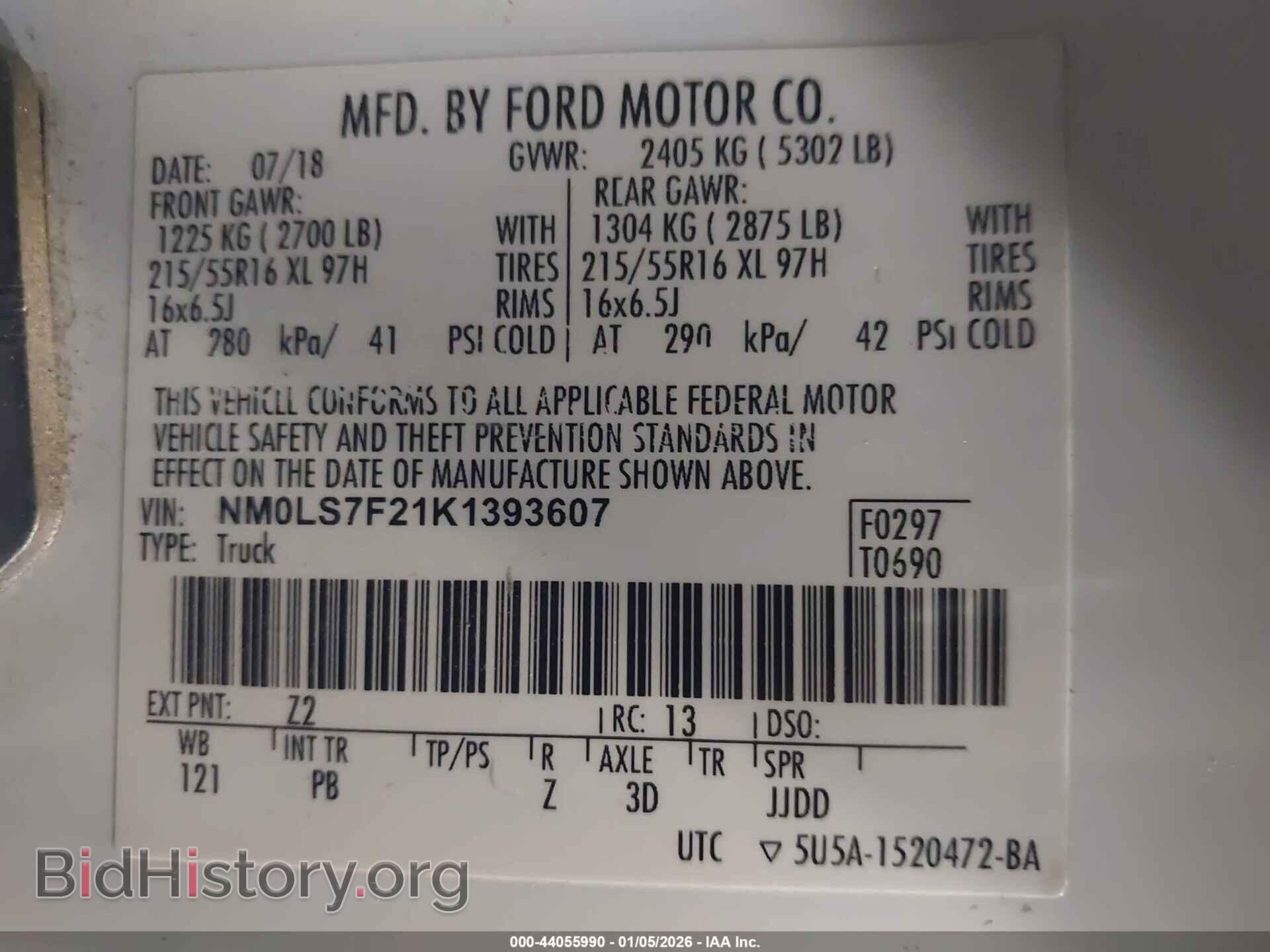 2019 FORD TRANSIT CONNECT - VIN: NM0LS7F21K1393607 - Фото 9