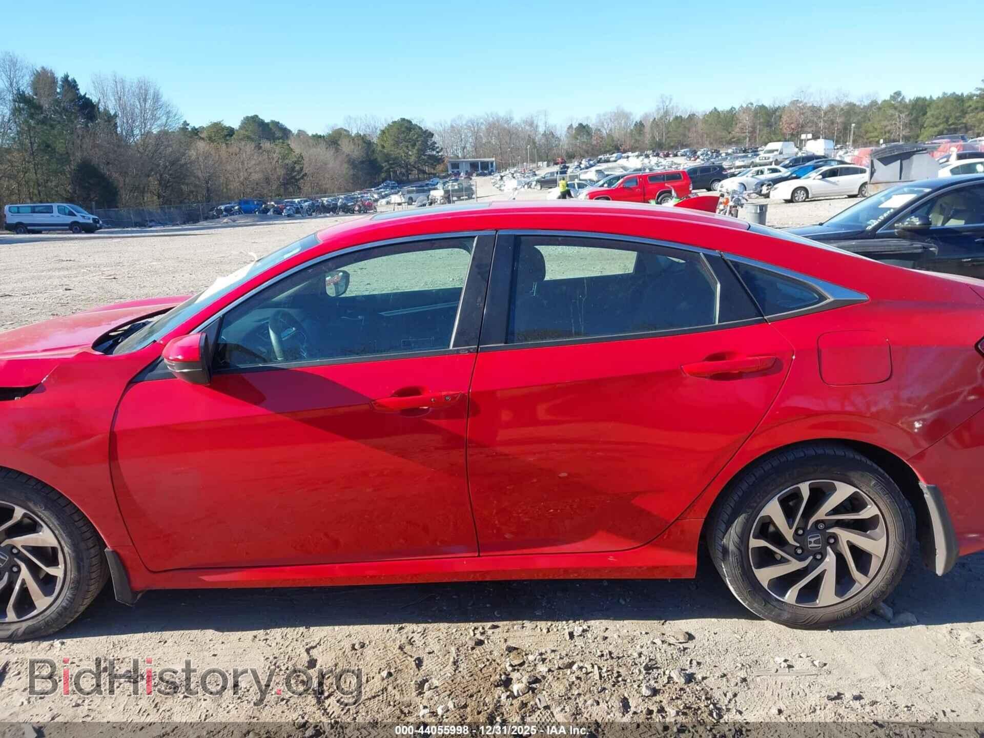 2017 HONDA CIVIC - VIN: 2HGFC2F7XHH575734 - Фото 15