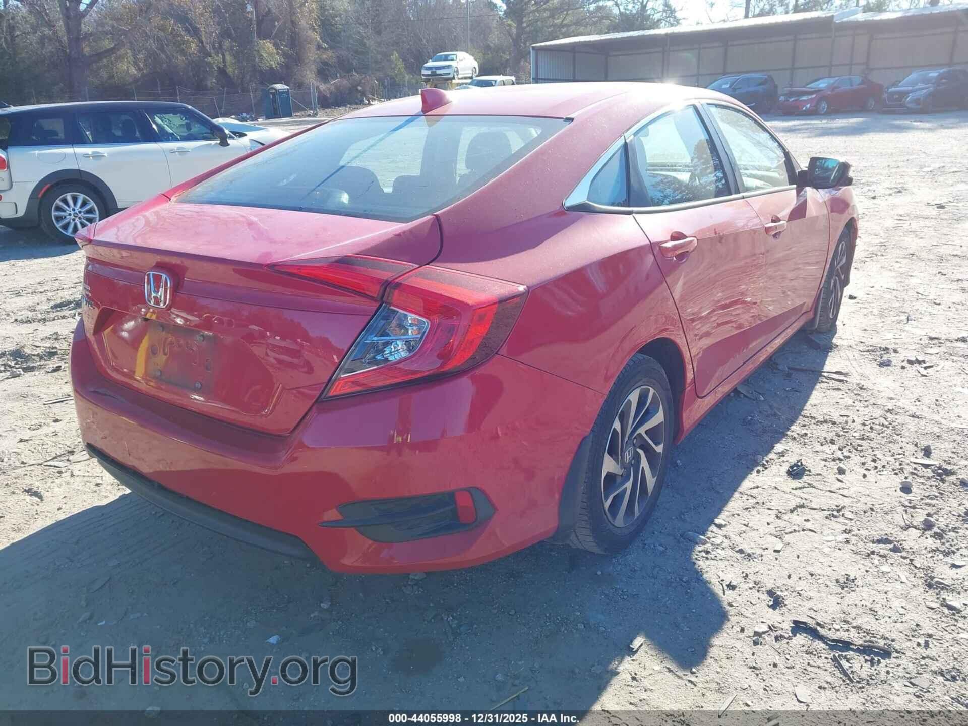 2017 HONDA CIVIC - VIN: 2HGFC2F7XHH575734 - Фото 4