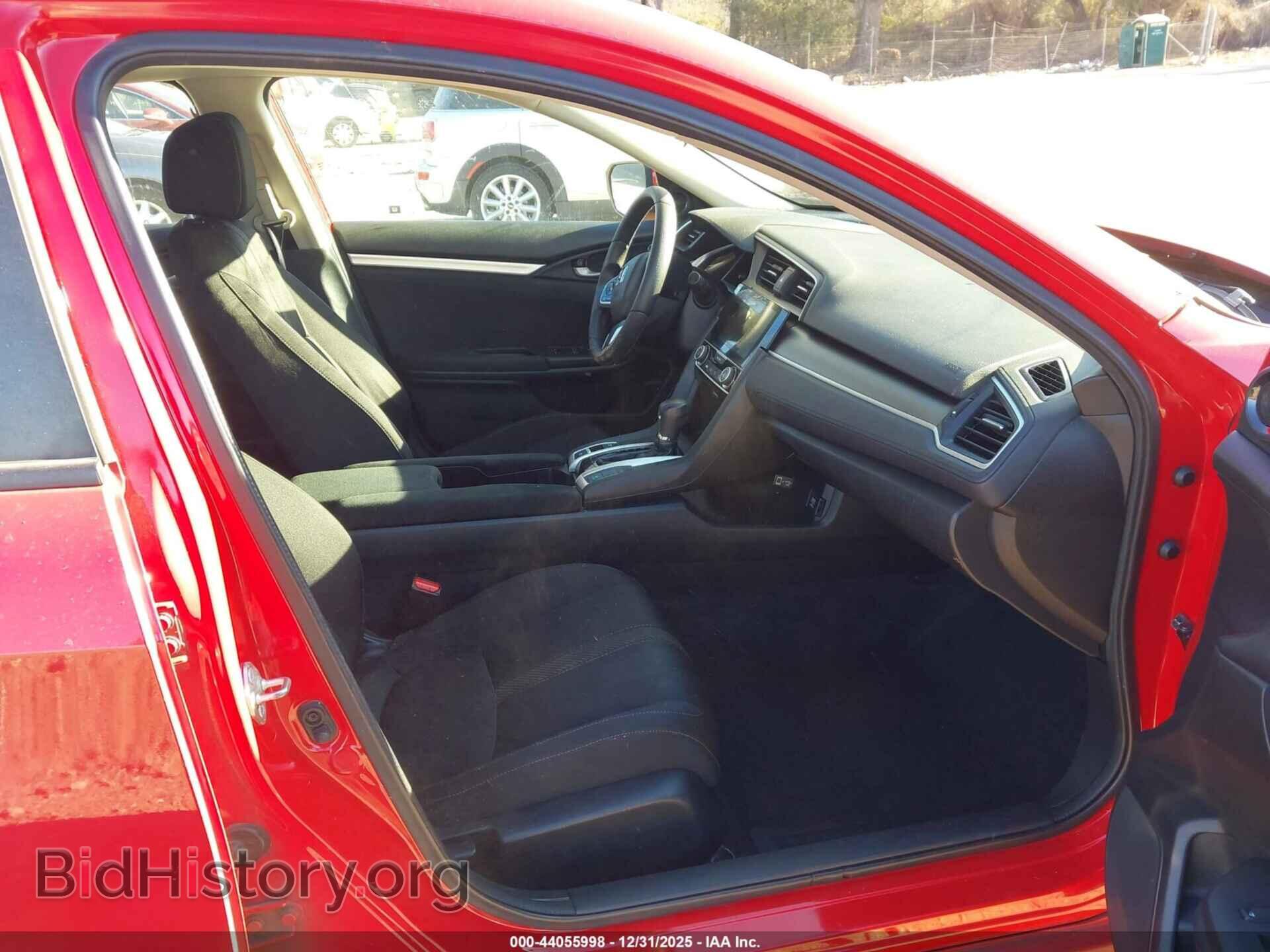 2017 HONDA CIVIC - VIN: 2HGFC2F7XHH575734 - Фото 5