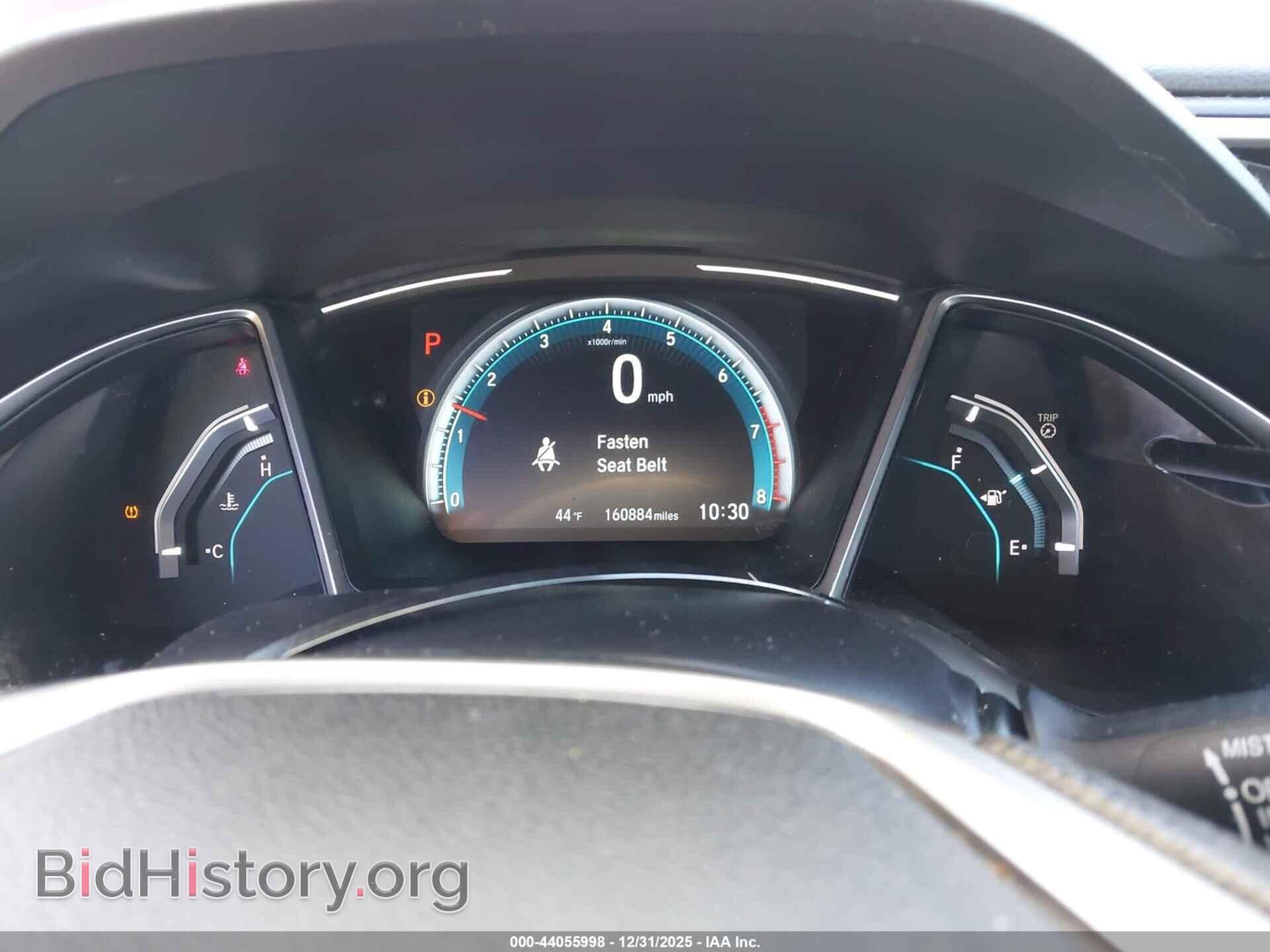 2017 HONDA CIVIC - VIN: 2HGFC2F7XHH575734 - Фото 7