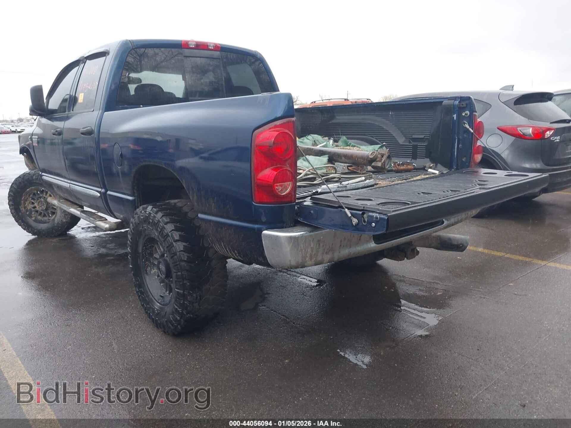 2008 DODGE RAM 2500 - VIN: 3D3KS28AX8G124304 - Фото 3