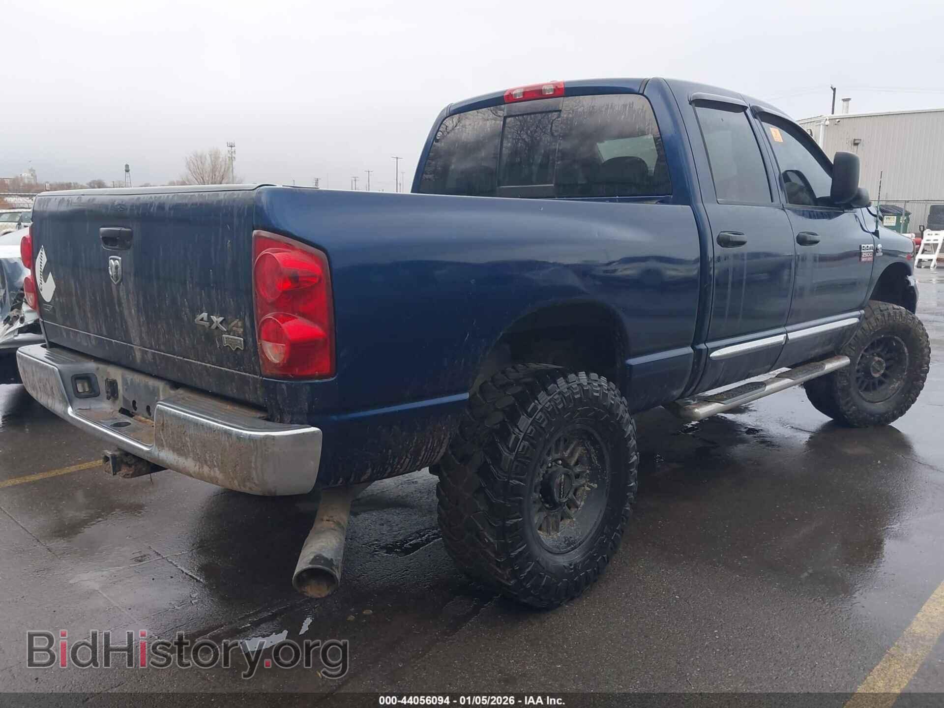 2008 DODGE RAM 2500 - VIN: 3D3KS28AX8G124304 - Фото 4