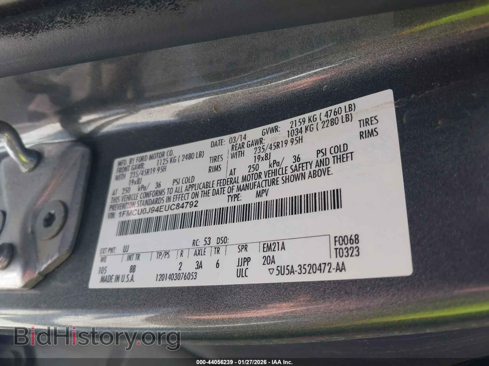 2014 FORD ESCAPE - VIN: 1FMCU0J94EUC84792 - Photo 9