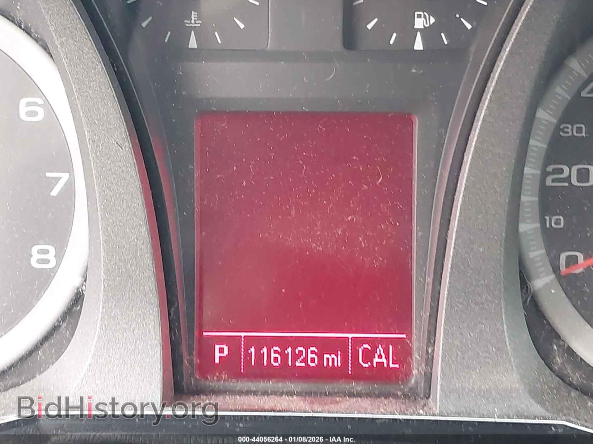 2017 GMC TERRAIN - VIN: 2GKALMEK2H6191036 - Фото 15