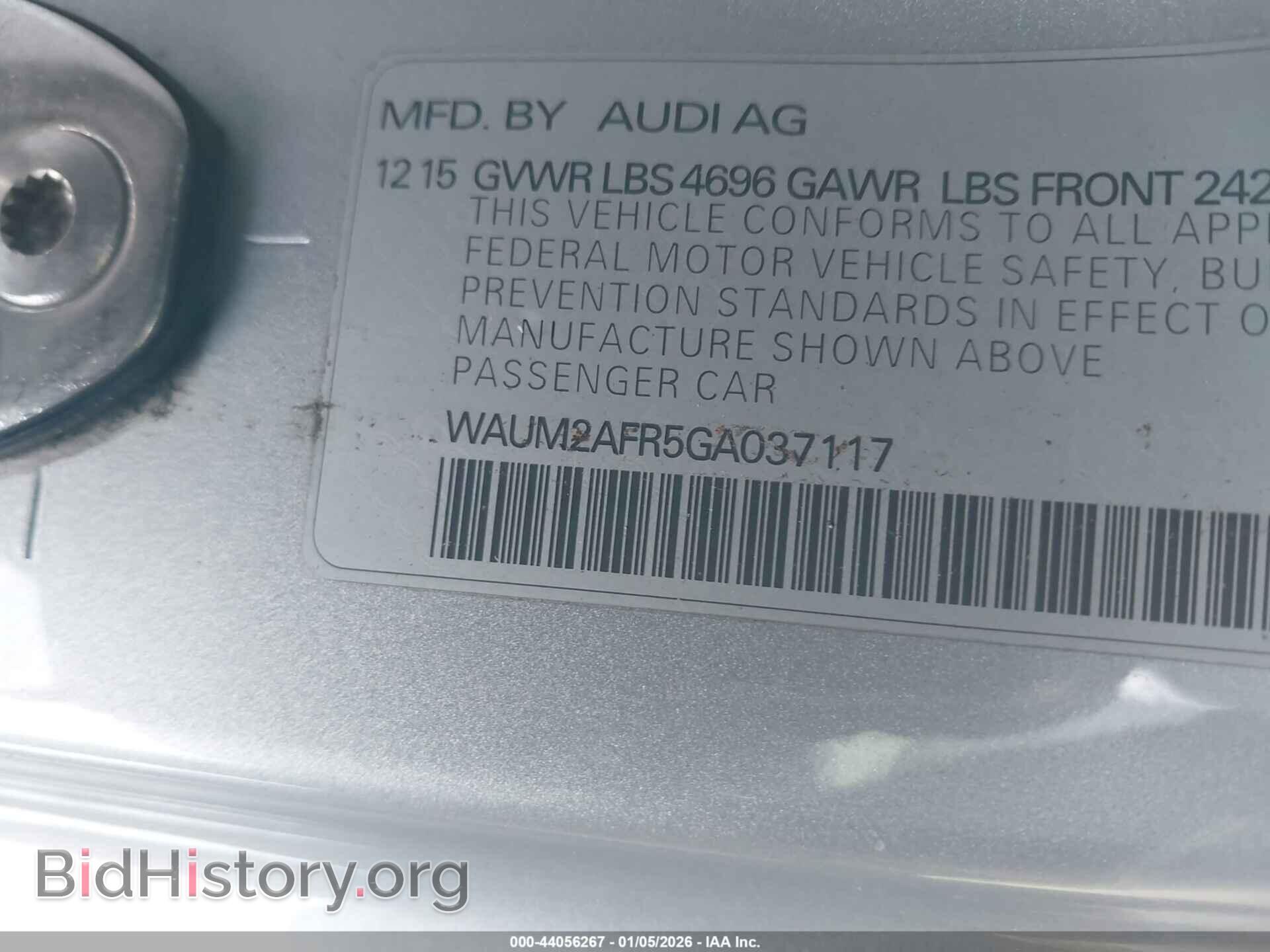2016 AUDI A5 - VIN: WAUM2AFR5GA037117 - Фото 9