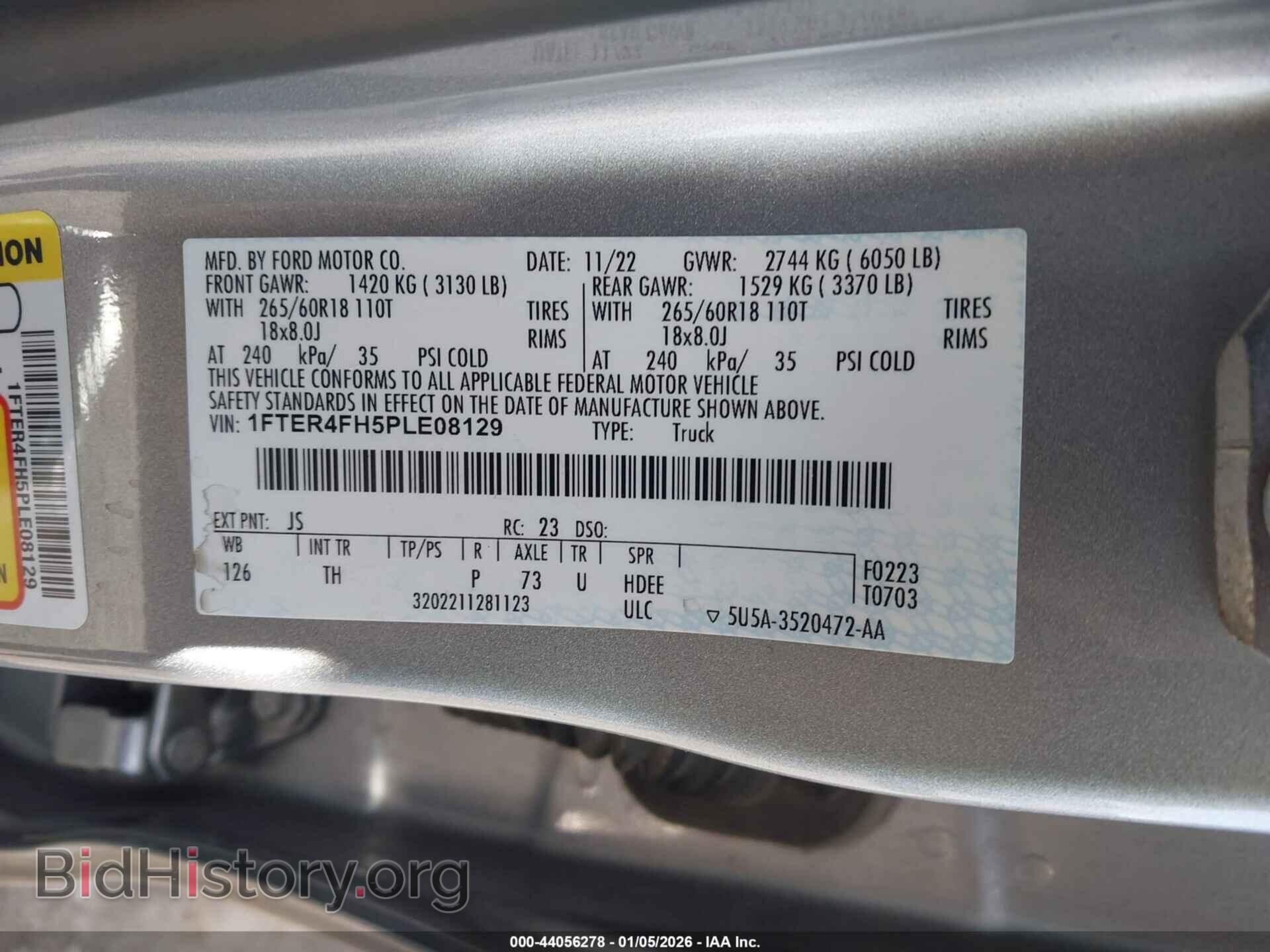 2023 FORD RANGER - VIN: 1FTER4FH5PLE08129 - Фото 9