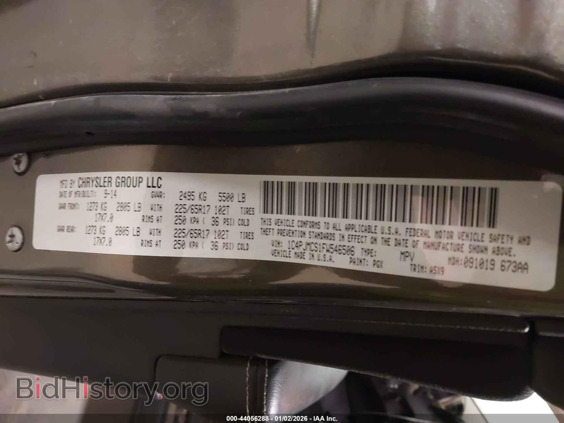 2015 JEEP CHEROKEE - VIN: 1C4PJMCS1FW546506 - Фото 9