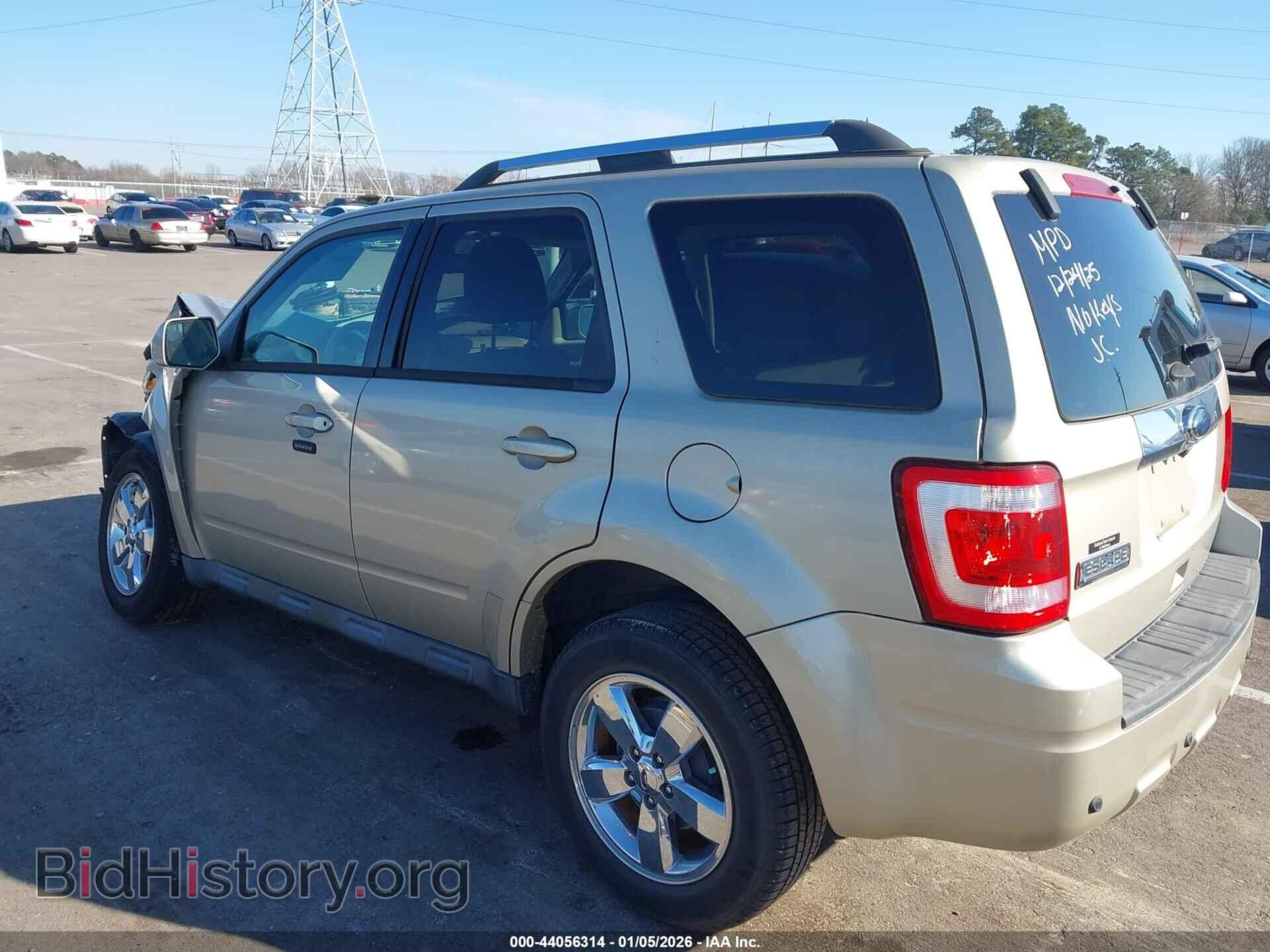 2012 FORD ESCAPE - VIN: 1FMCU0E74CKB87691 - Фото 3