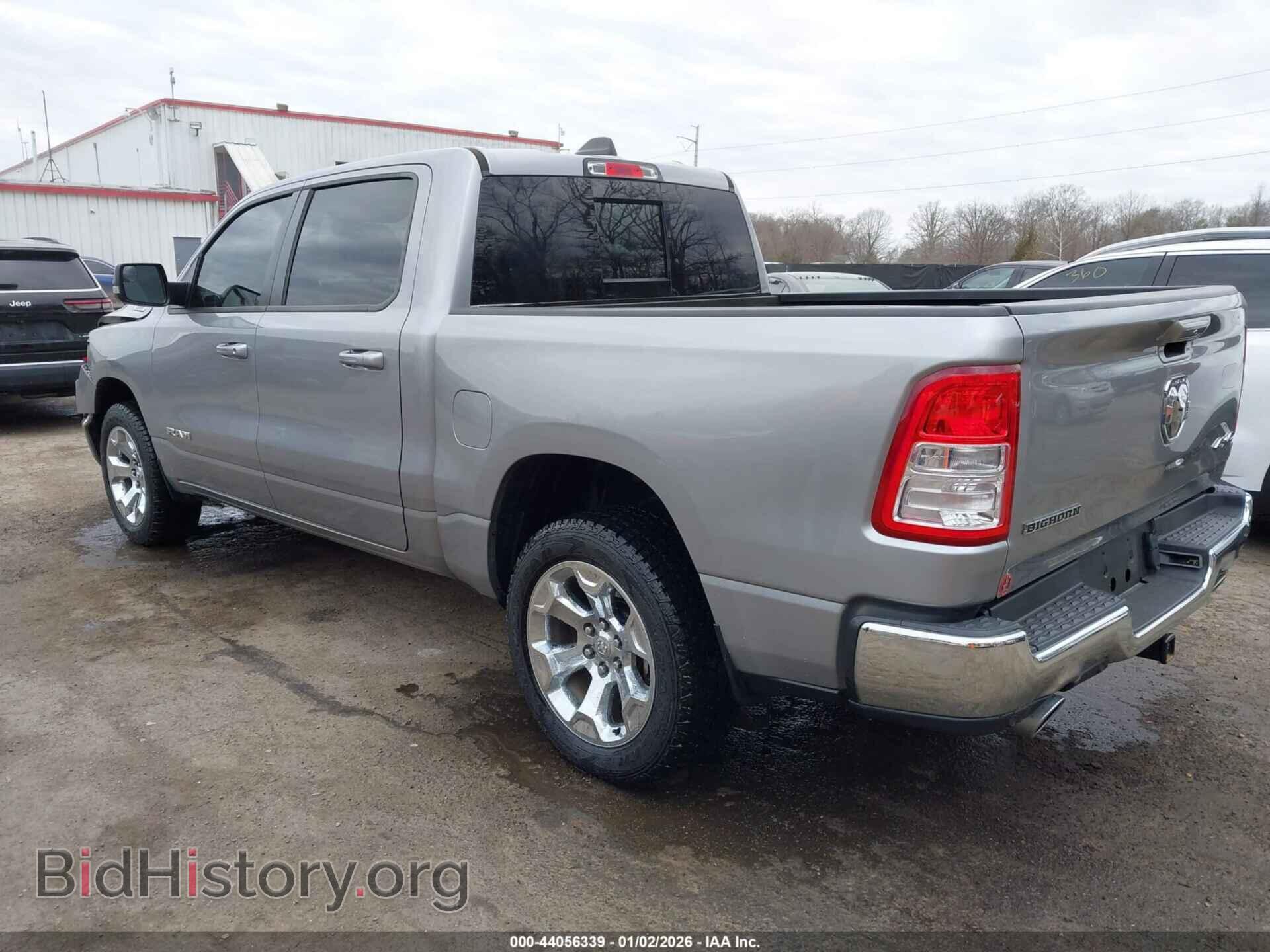 2021 RAM 1500 - VIN: 1C6SRFFTXMN701339 - Фото 3