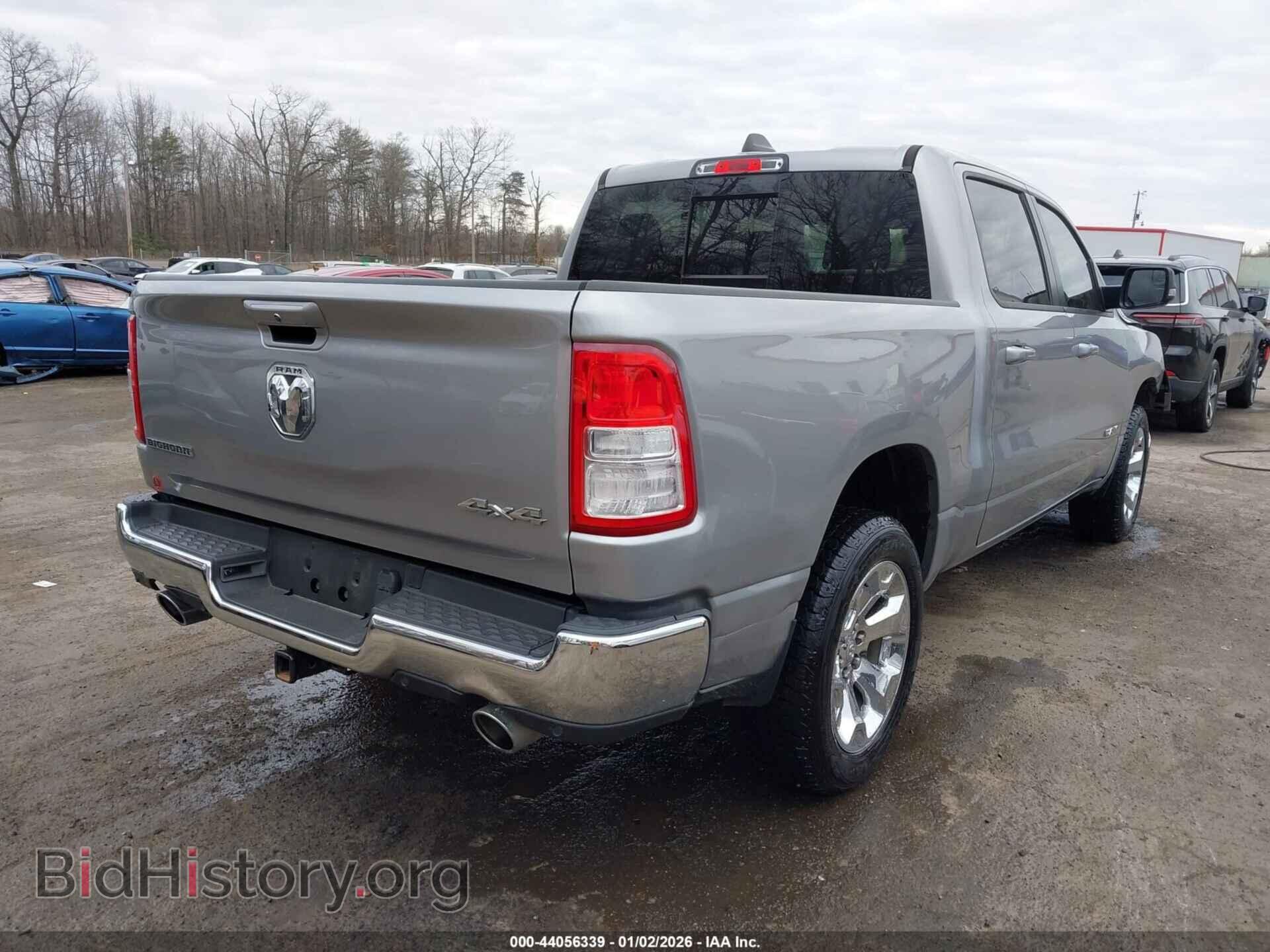 2021 RAM 1500 - VIN: 1C6SRFFTXMN701339 - Фото 4