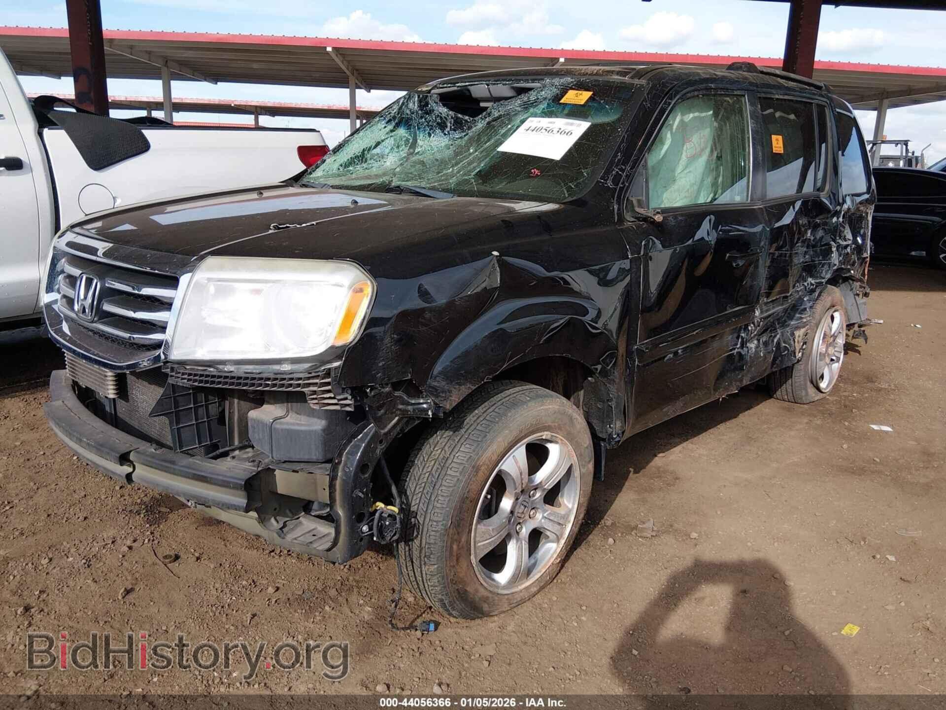 2015 HONDA PILOT - VIN: 5FNYF4H63FB027690 - Фото 2