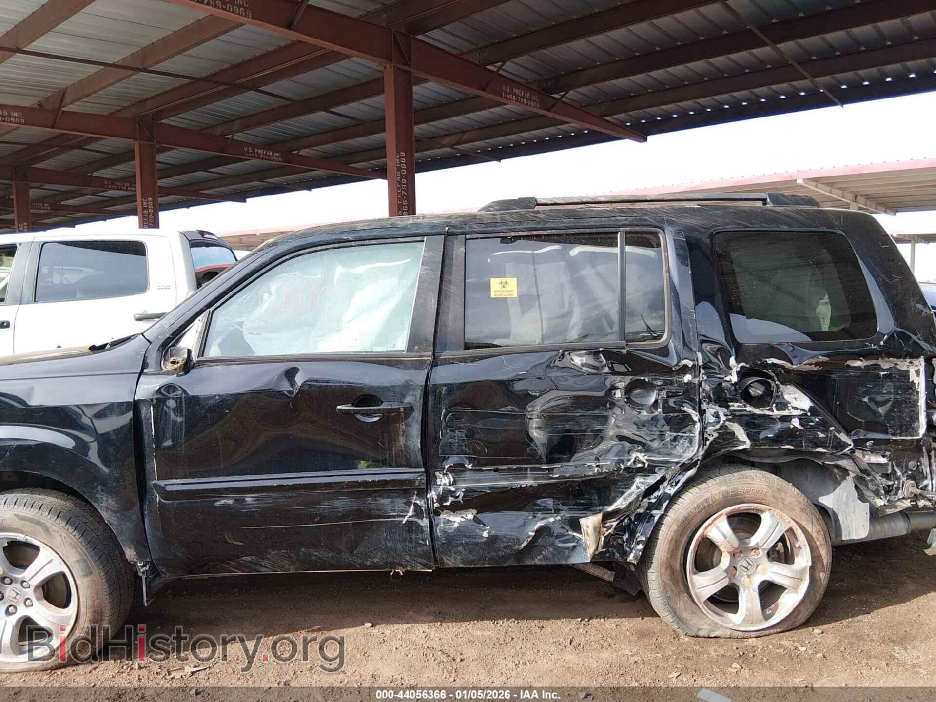 2015 HONDA PILOT - VIN: 5FNYF4H63FB027690 - Фото 13