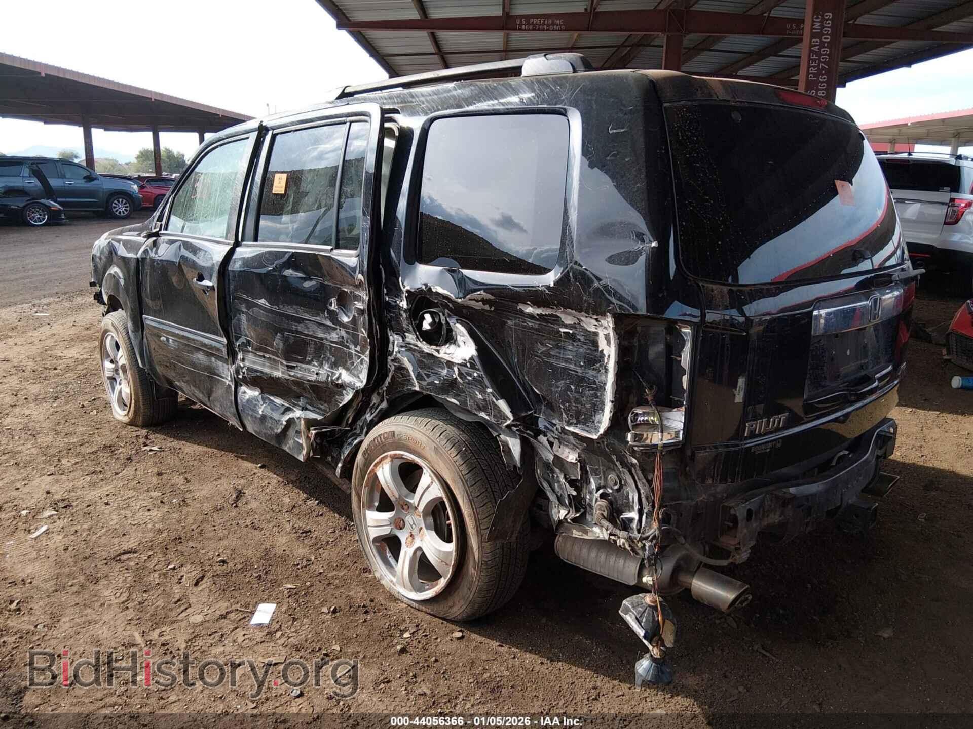 2015 HONDA PILOT - VIN: 5FNYF4H63FB027690 - Фото 3