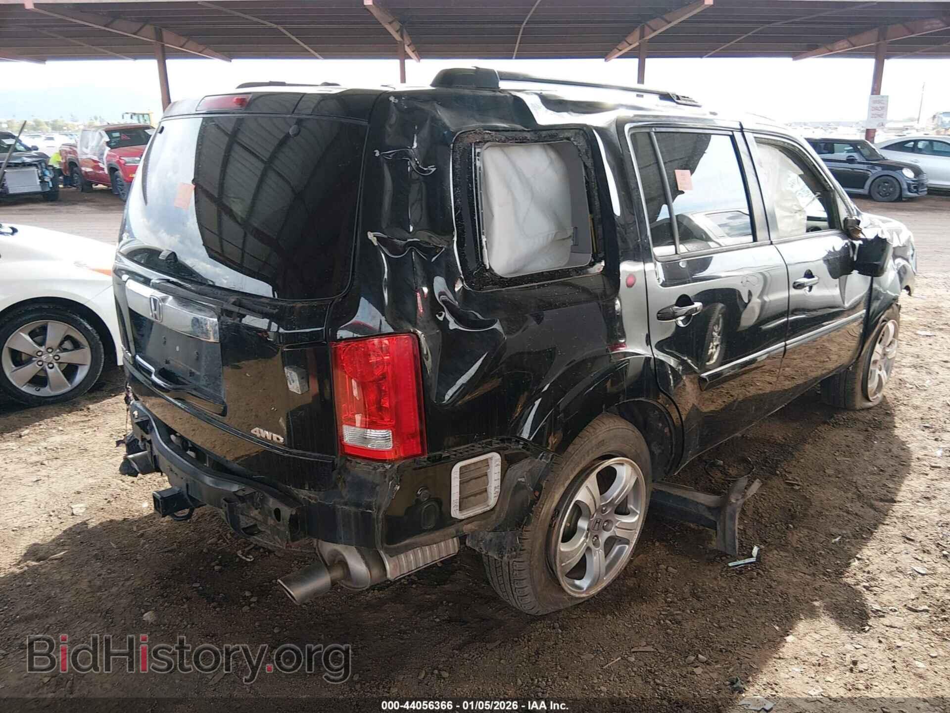 2015 HONDA PILOT - VIN: 5FNYF4H63FB027690 - Фото 4