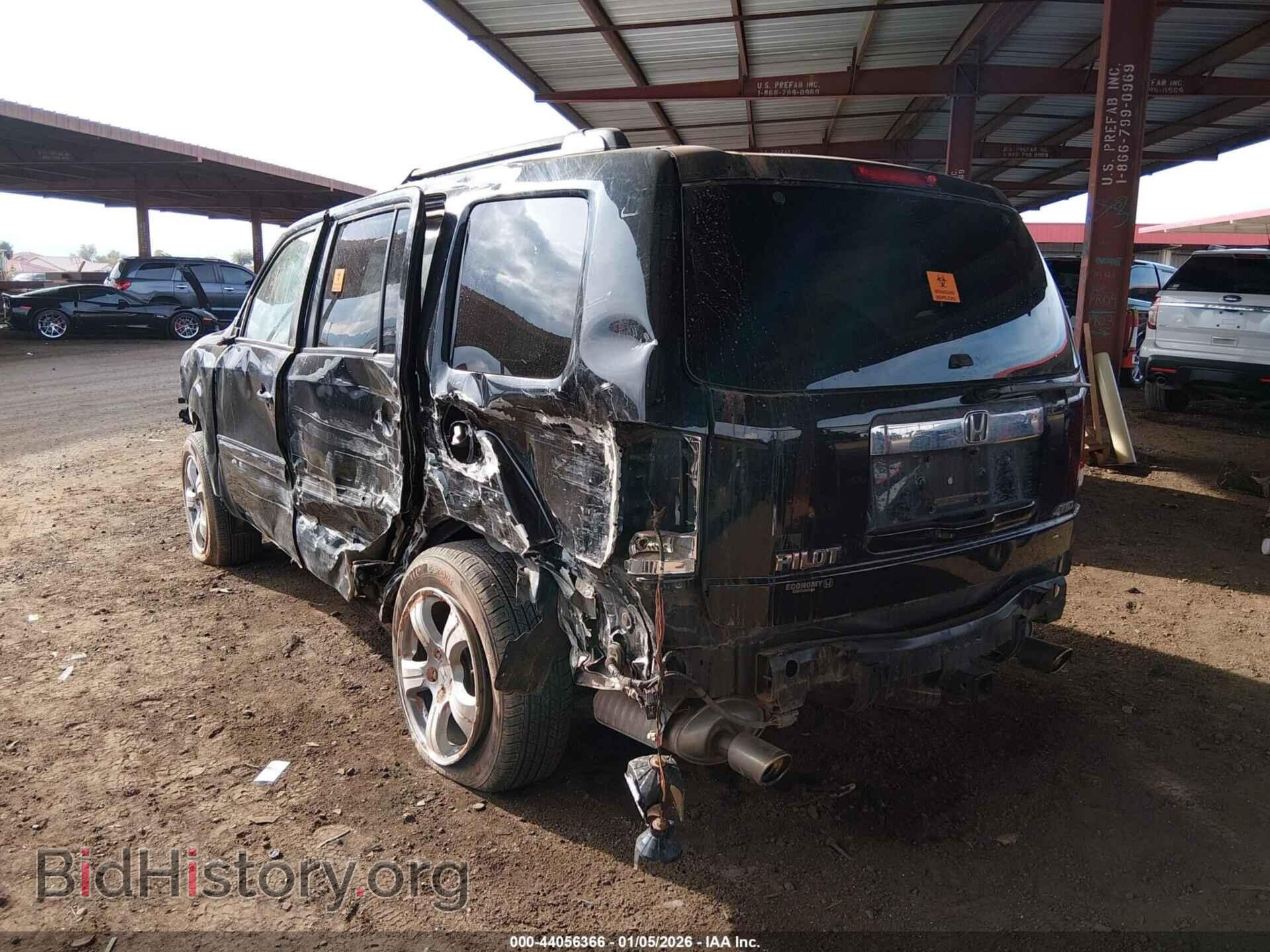 2015 HONDA PILOT - VIN: 5FNYF4H63FB027690 - Фото 6