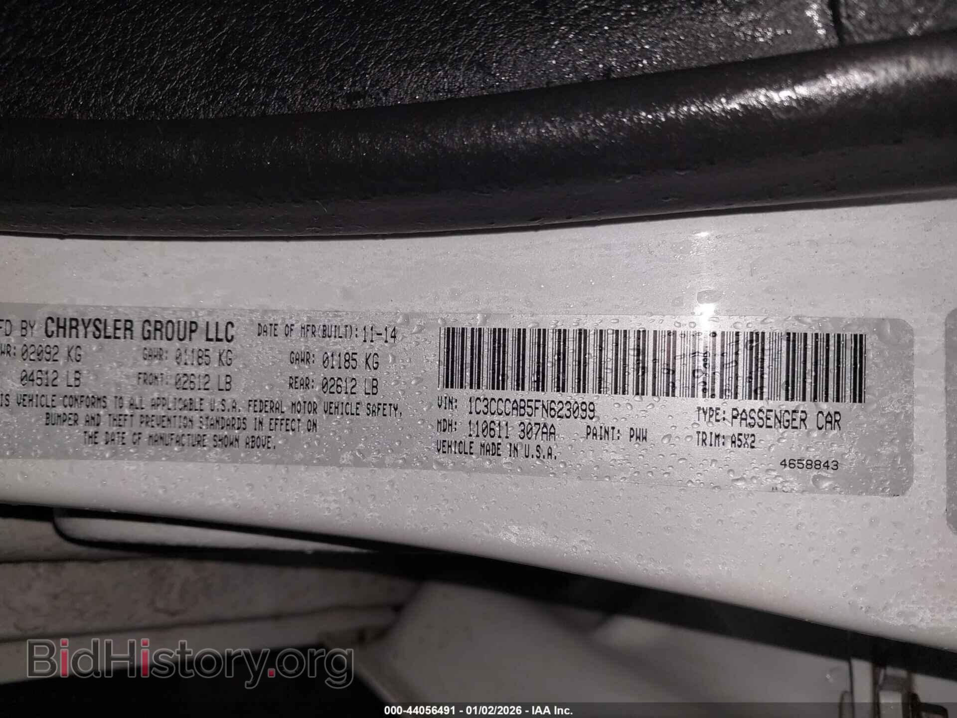2015 CHRYSLER 200 - VIN: 1C3CCCAB5FN623099 - Фото 9