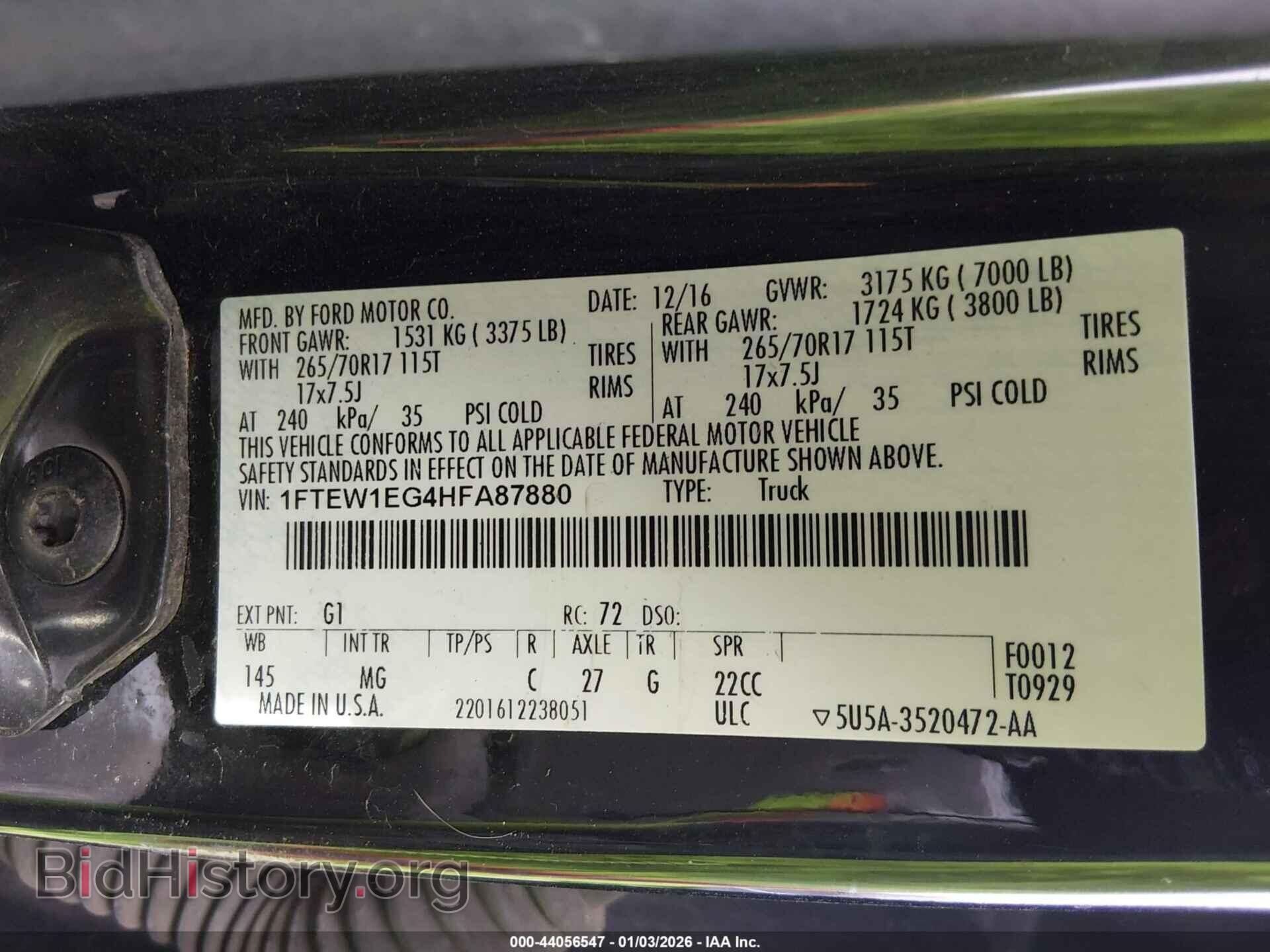 2017 FORD F-150 - VIN: 1FTEW1EG4HFA87880 - Фото 9